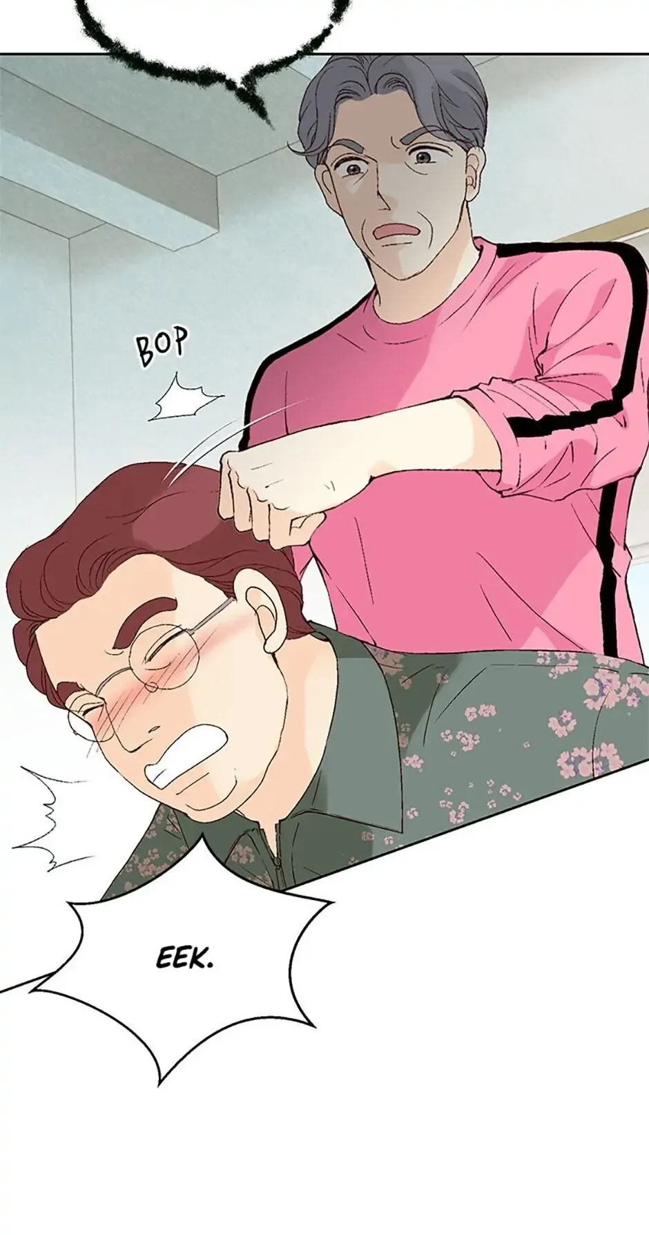 Flavors of Reincarnation Chapter 22 page 26