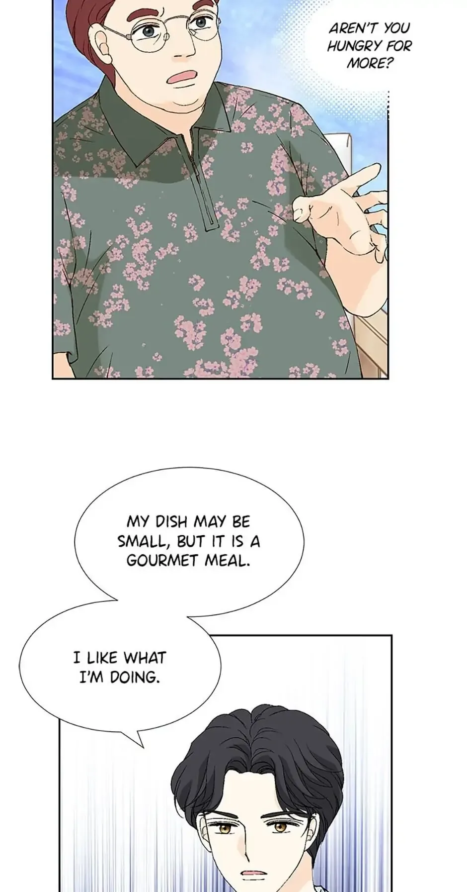 Flavors of Reincarnation Chapter 22 page 21