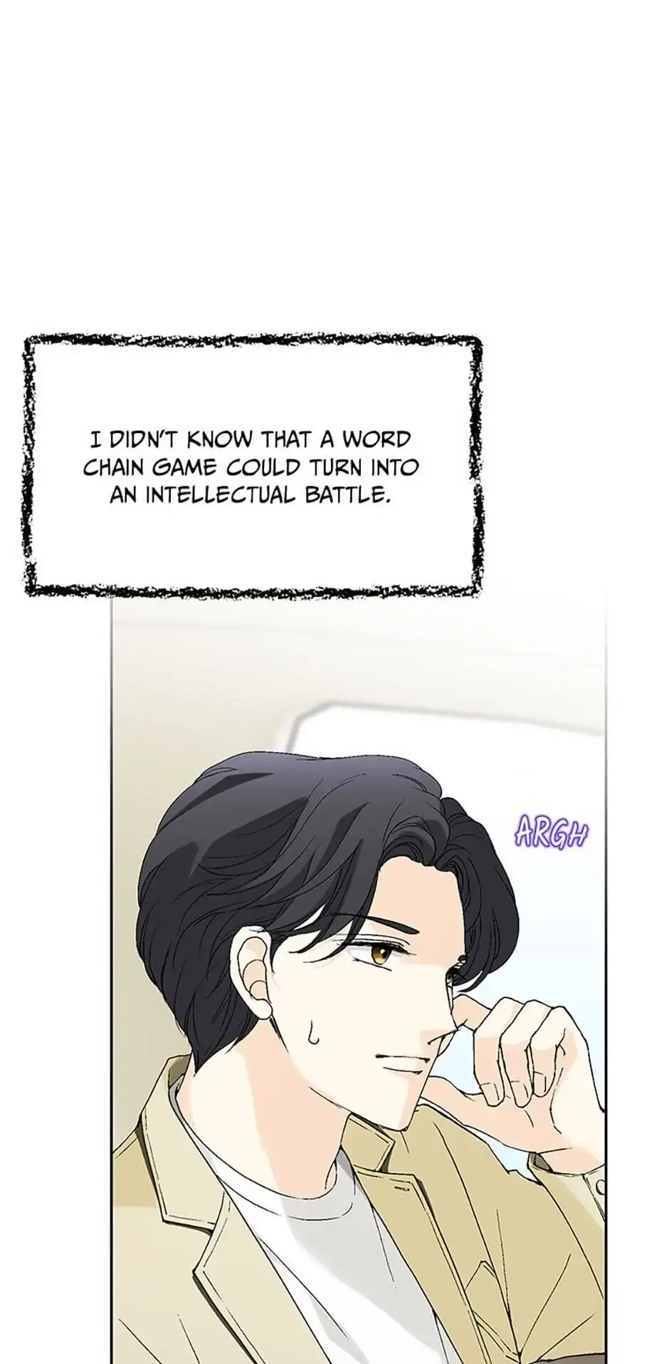 Flavors of Reincarnation Chapter 22 page 70