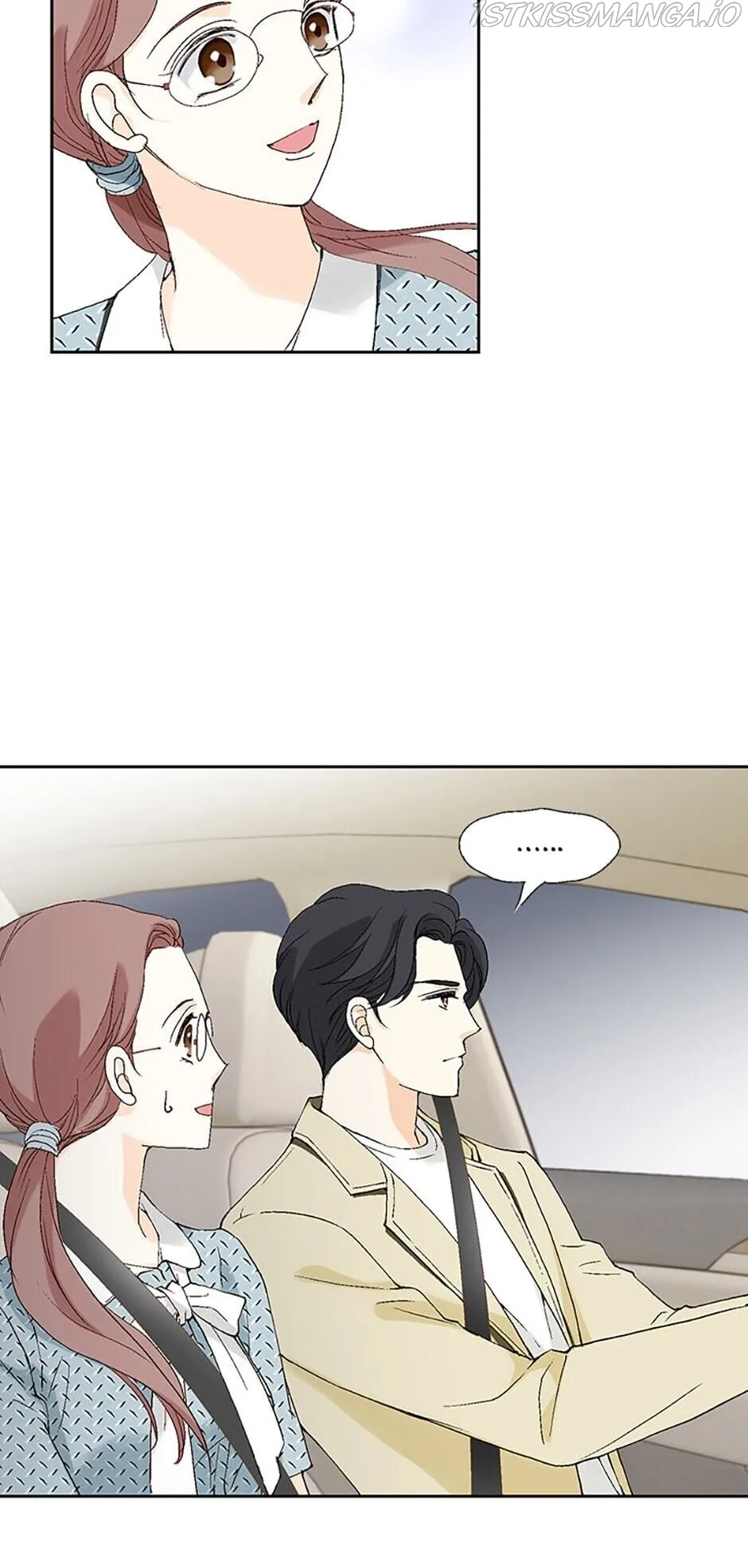 Flavors of Reincarnation Chapter 26 page 6