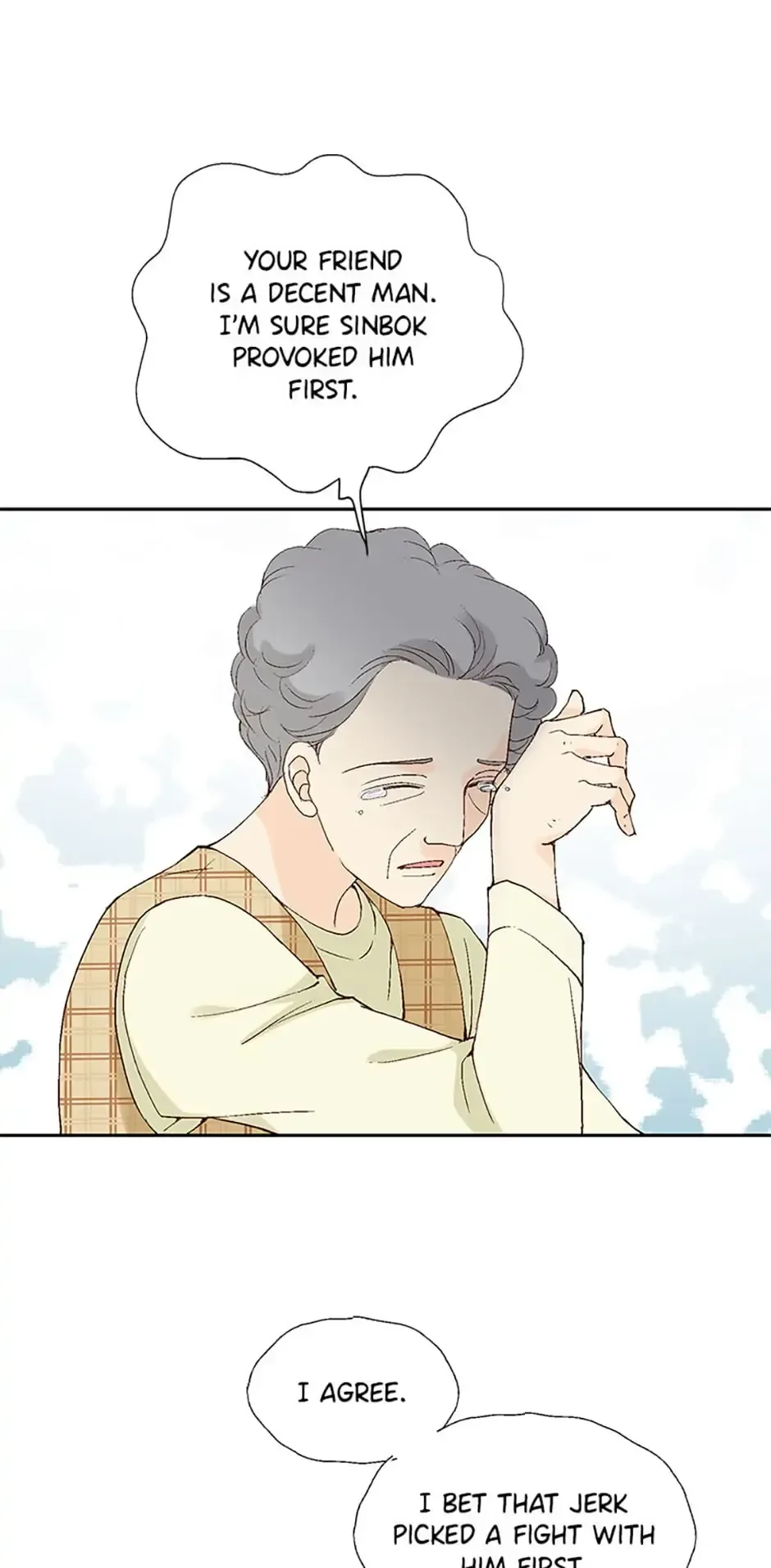 Flavors of Reincarnation Chapter 30 page 12