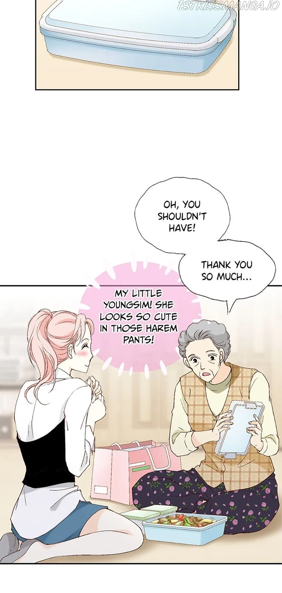 Flavors of Reincarnation Chapter 29 page 3