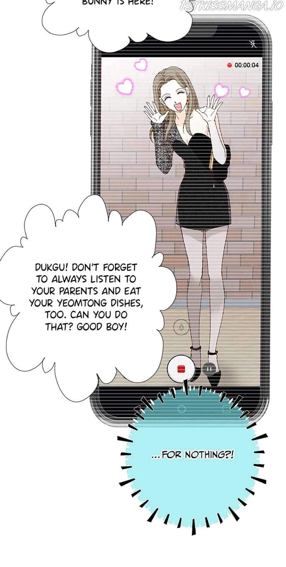 Flavors of Reincarnation Chapter 29 page 47