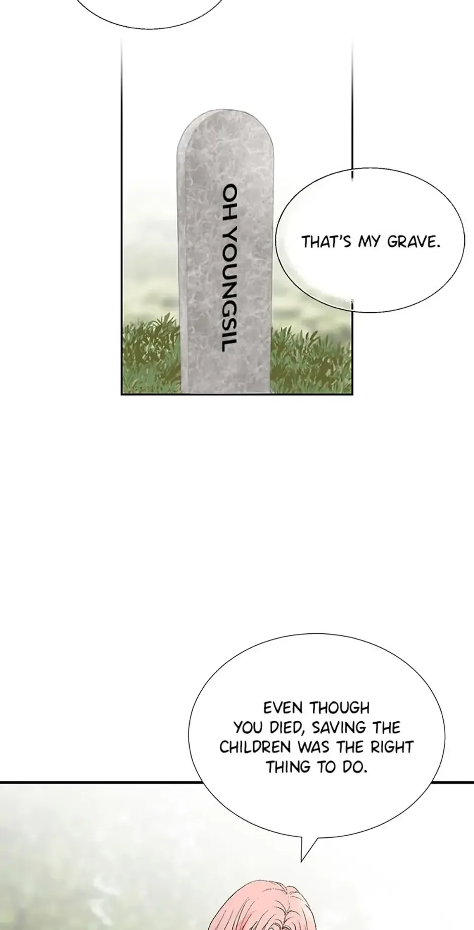 Flavors of Reincarnation Chapter 30 page 70