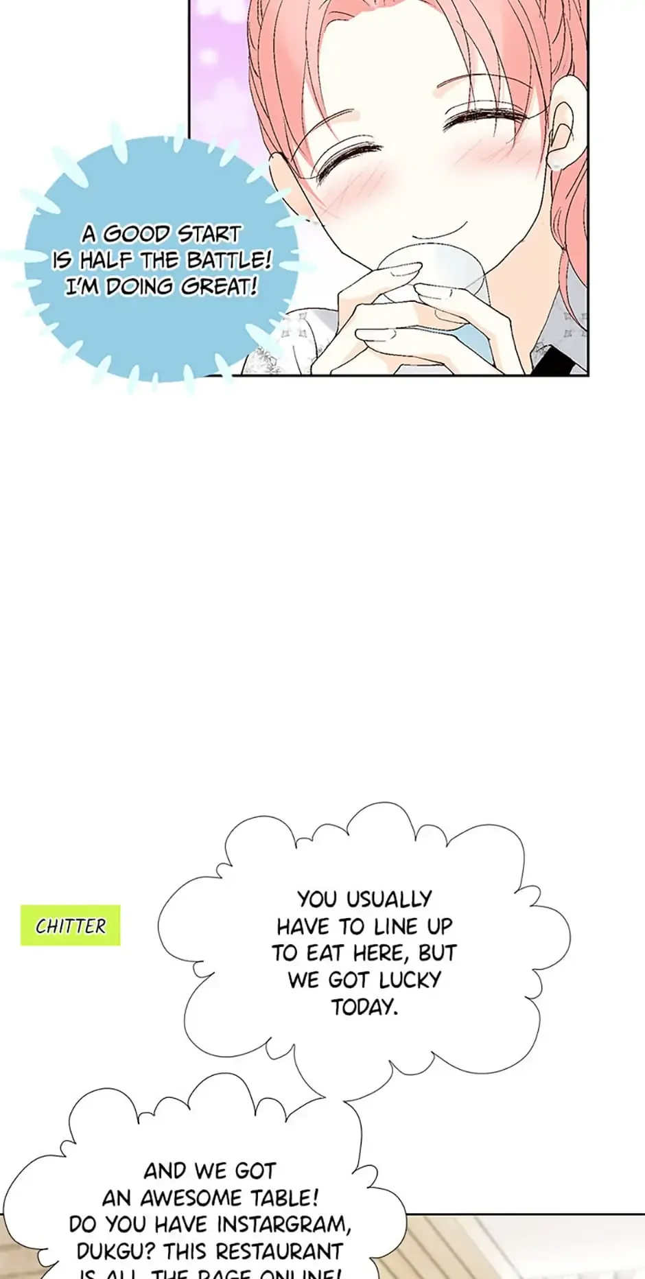 Flavors of Reincarnation Chapter 31 page 17