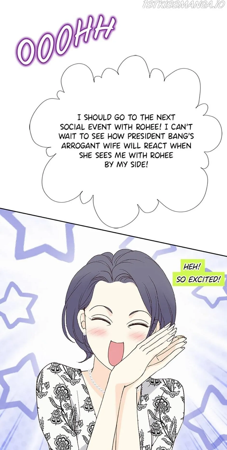 Flavors of Reincarnation Chapter 25 page 54