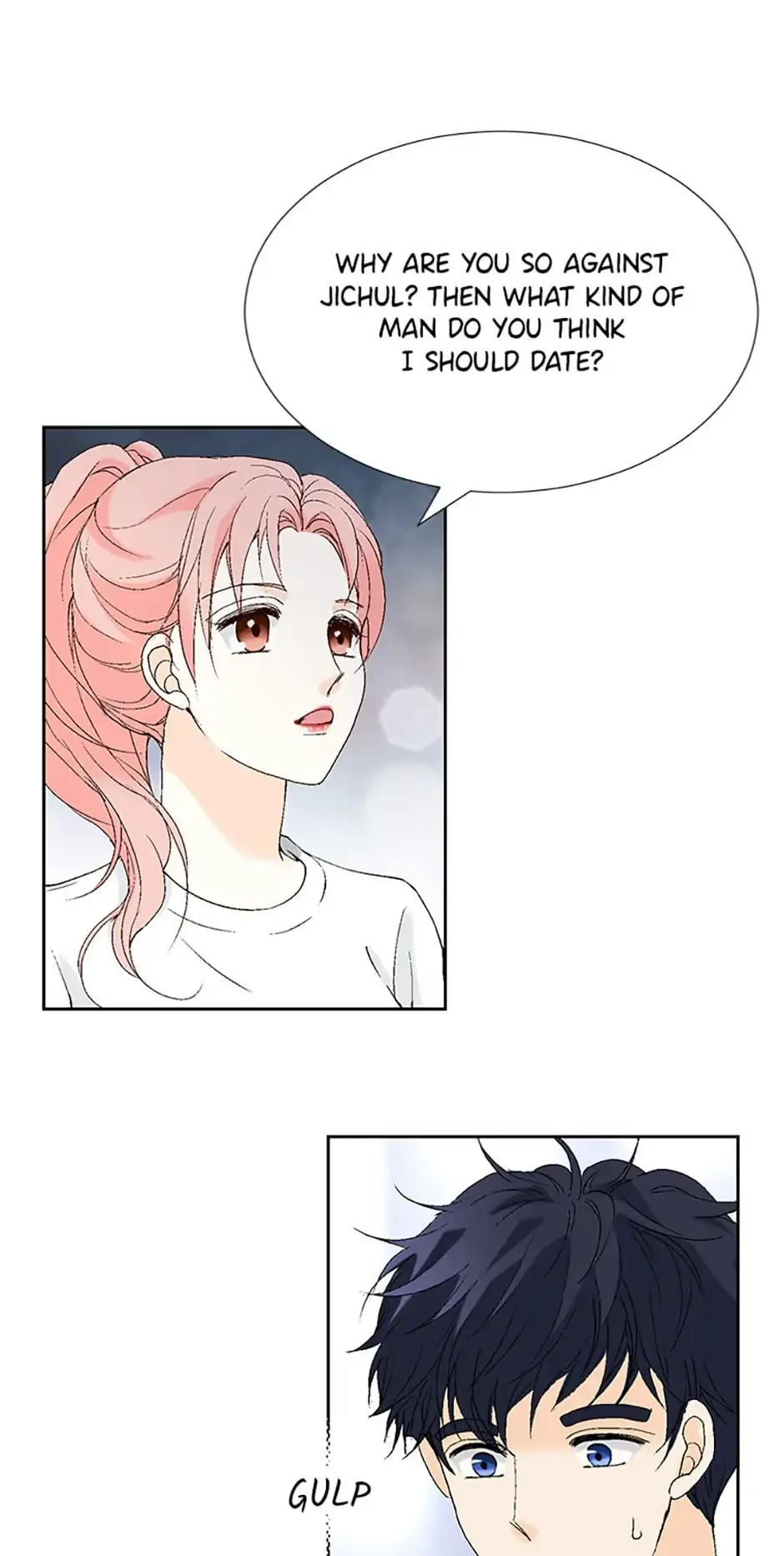 Flavors of Reincarnation Chapter 32 page 32