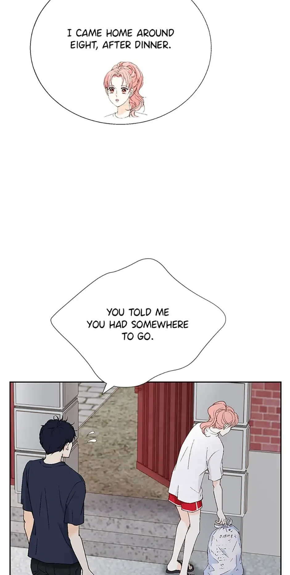 Flavors of Reincarnation Chapter 32 page 19