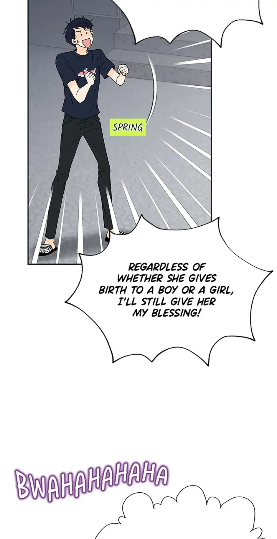 Flavors of Reincarnation Chapter 32 page 10