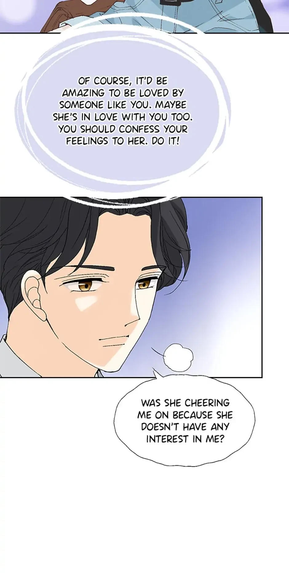 Flavors of Reincarnation Chapter 36 page 68