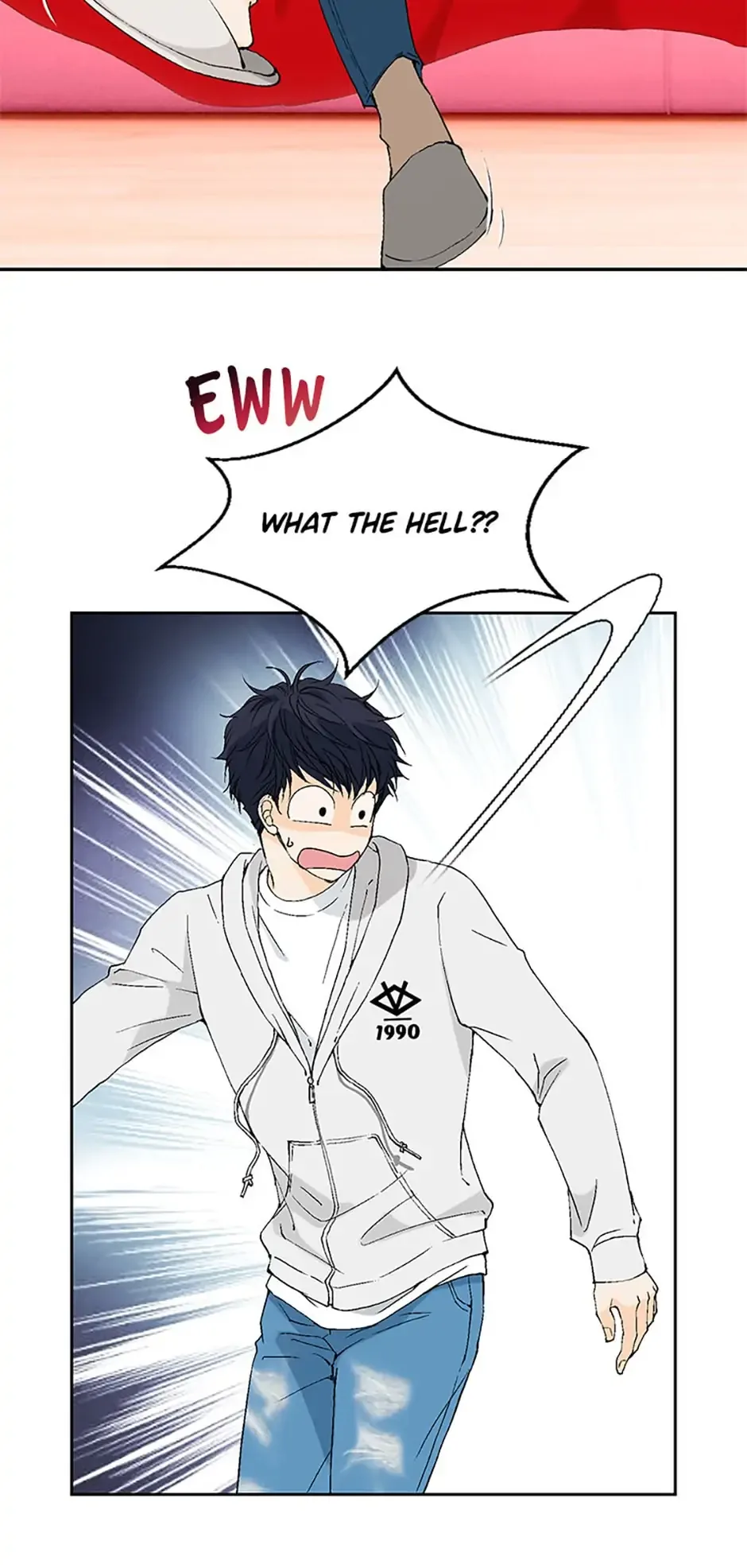 Flavors of Reincarnation Chapter 33 page 31