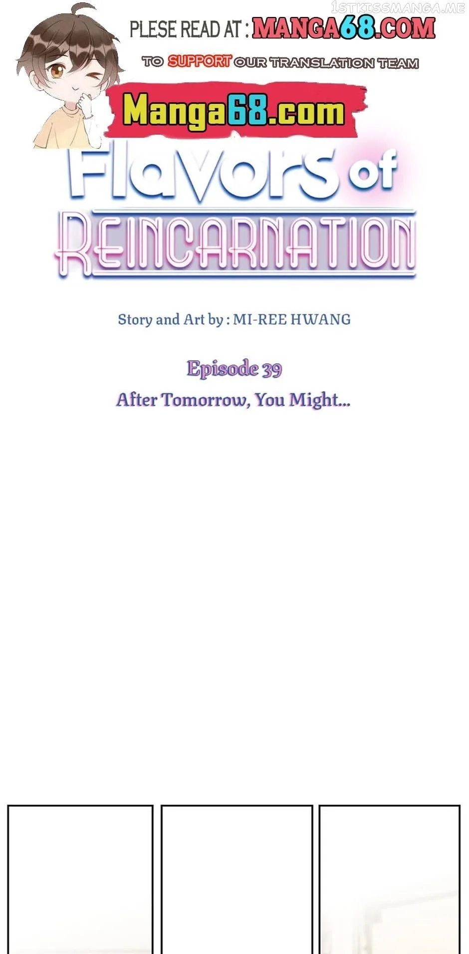 Flavors of Reincarnation Chapter 39 page 2