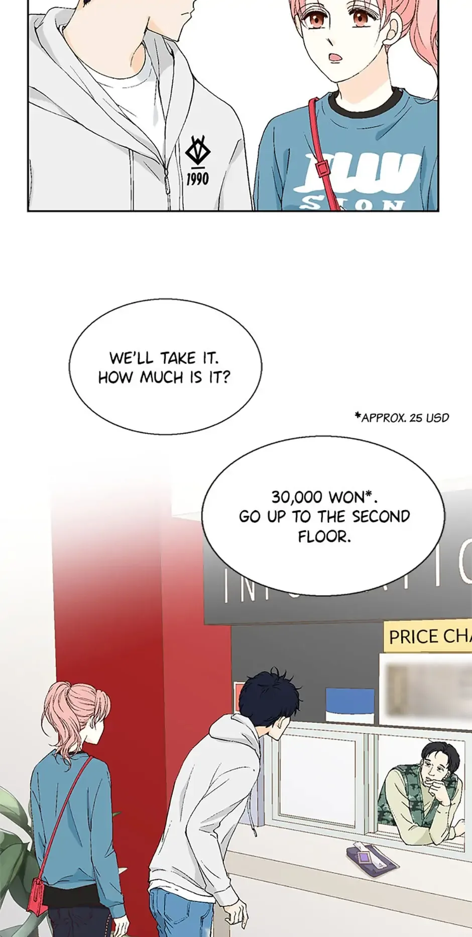 Flavors of Reincarnation Chapter 33 page 15