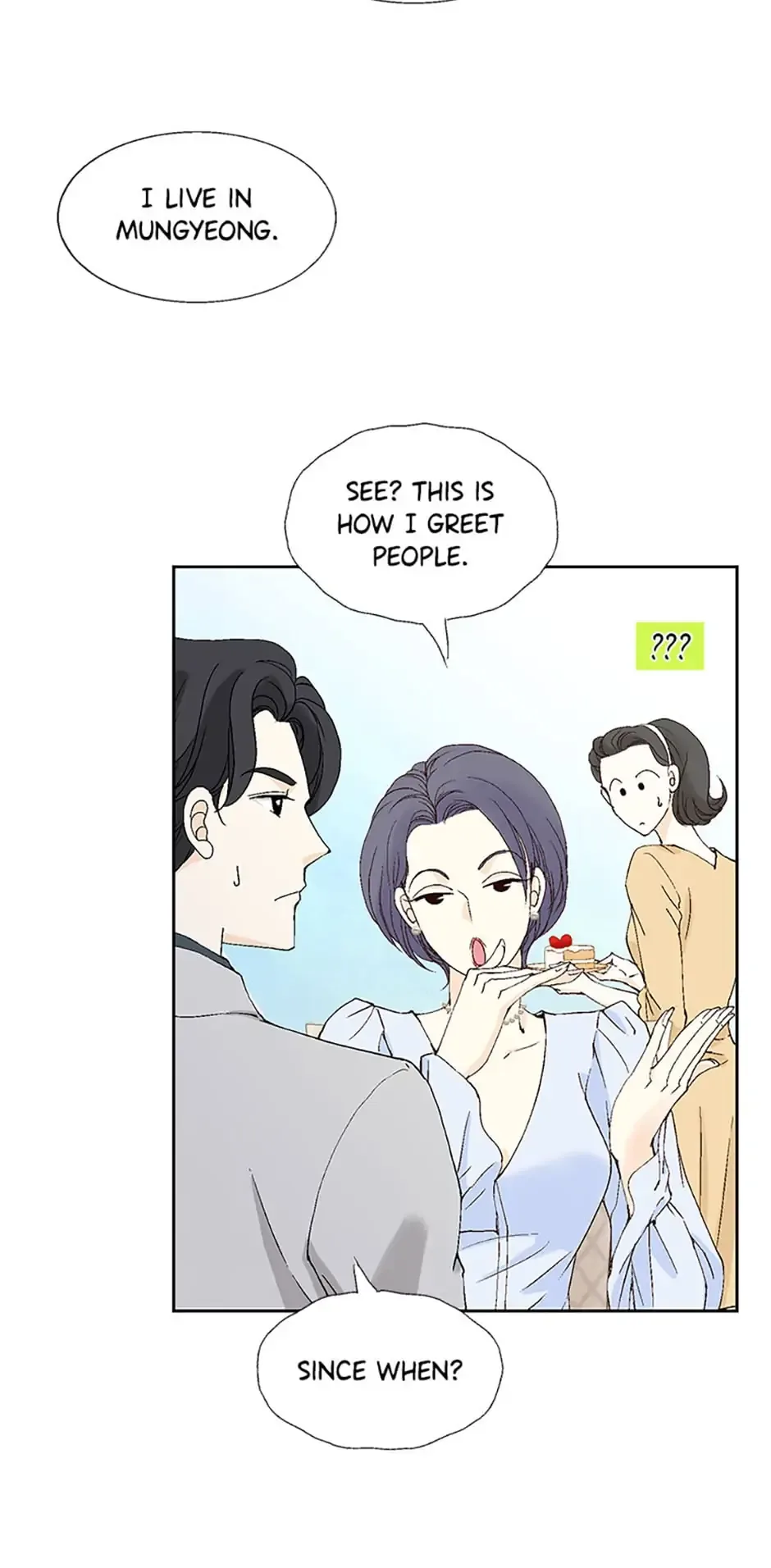Flavors of Reincarnation Chapter 40 page 16