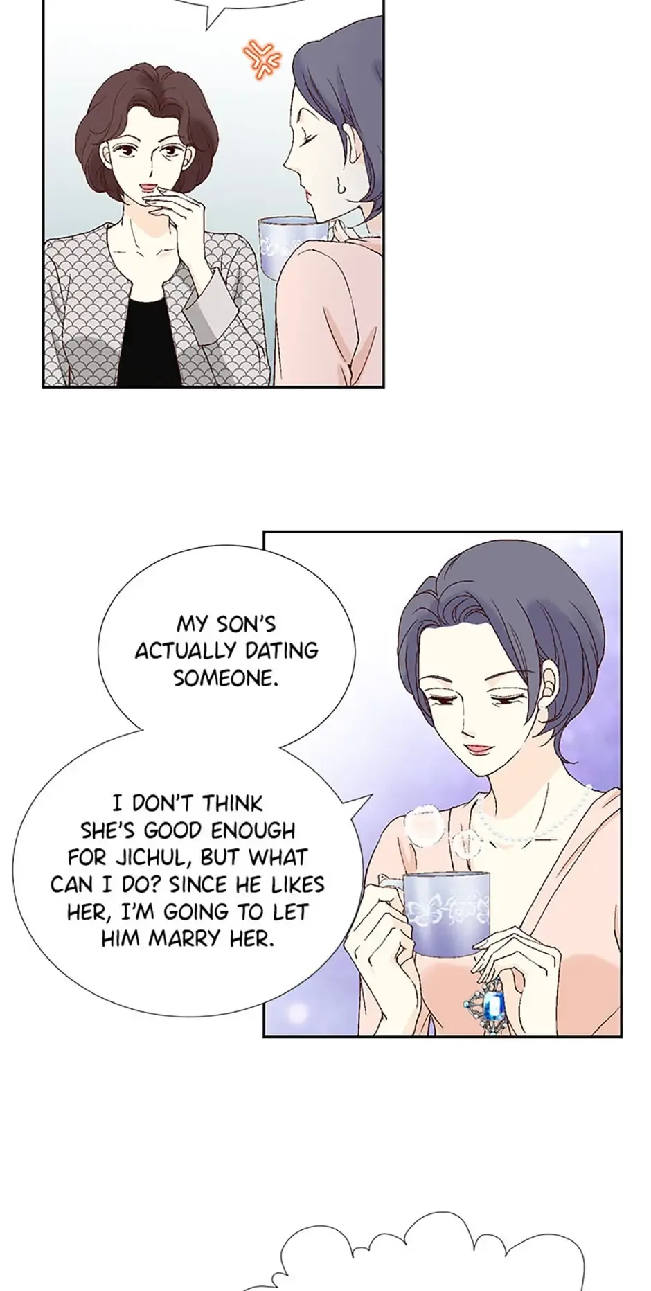 Flavors of Reincarnation Chapter 37 page 47