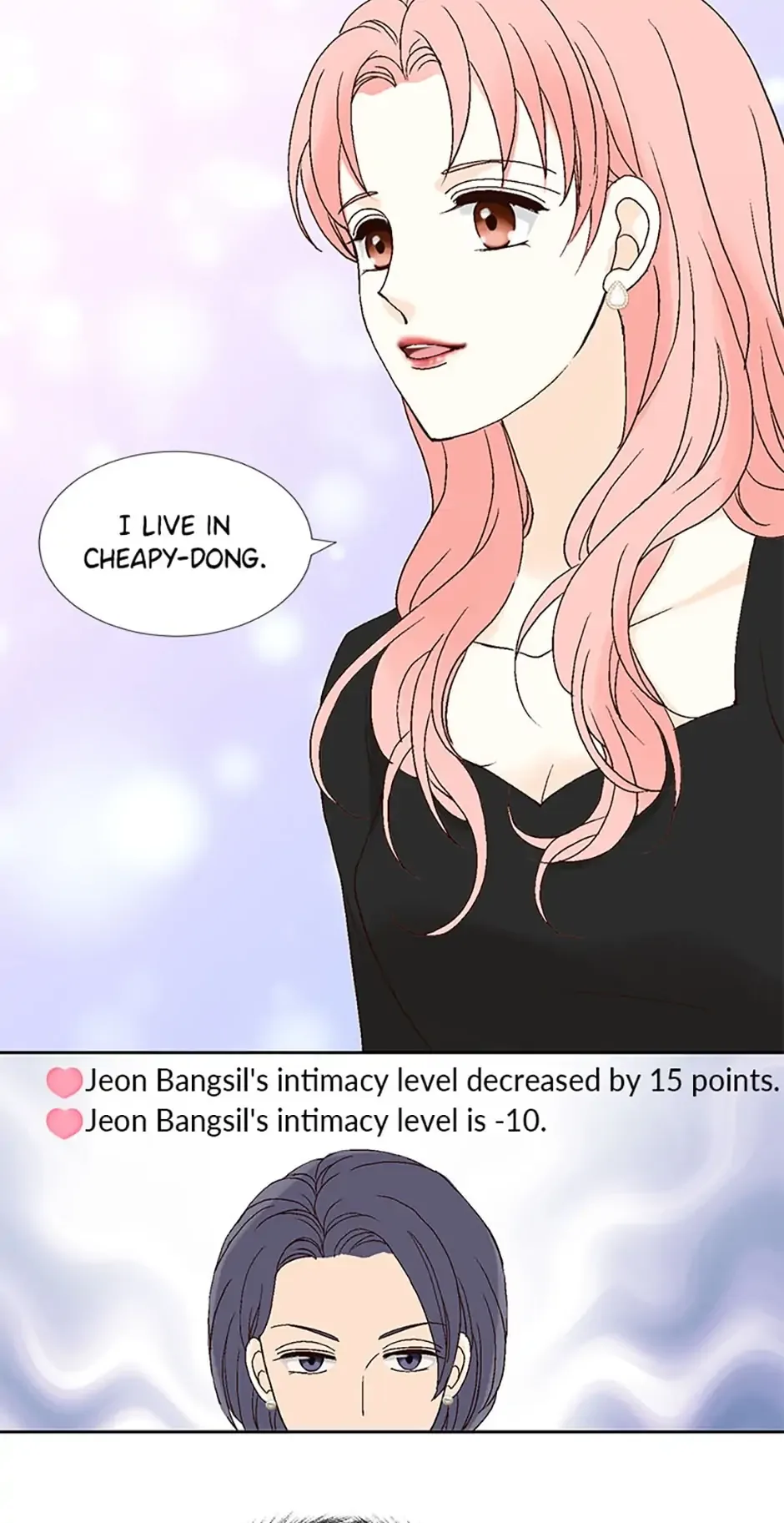 Flavors of Reincarnation Chapter 40 page 11