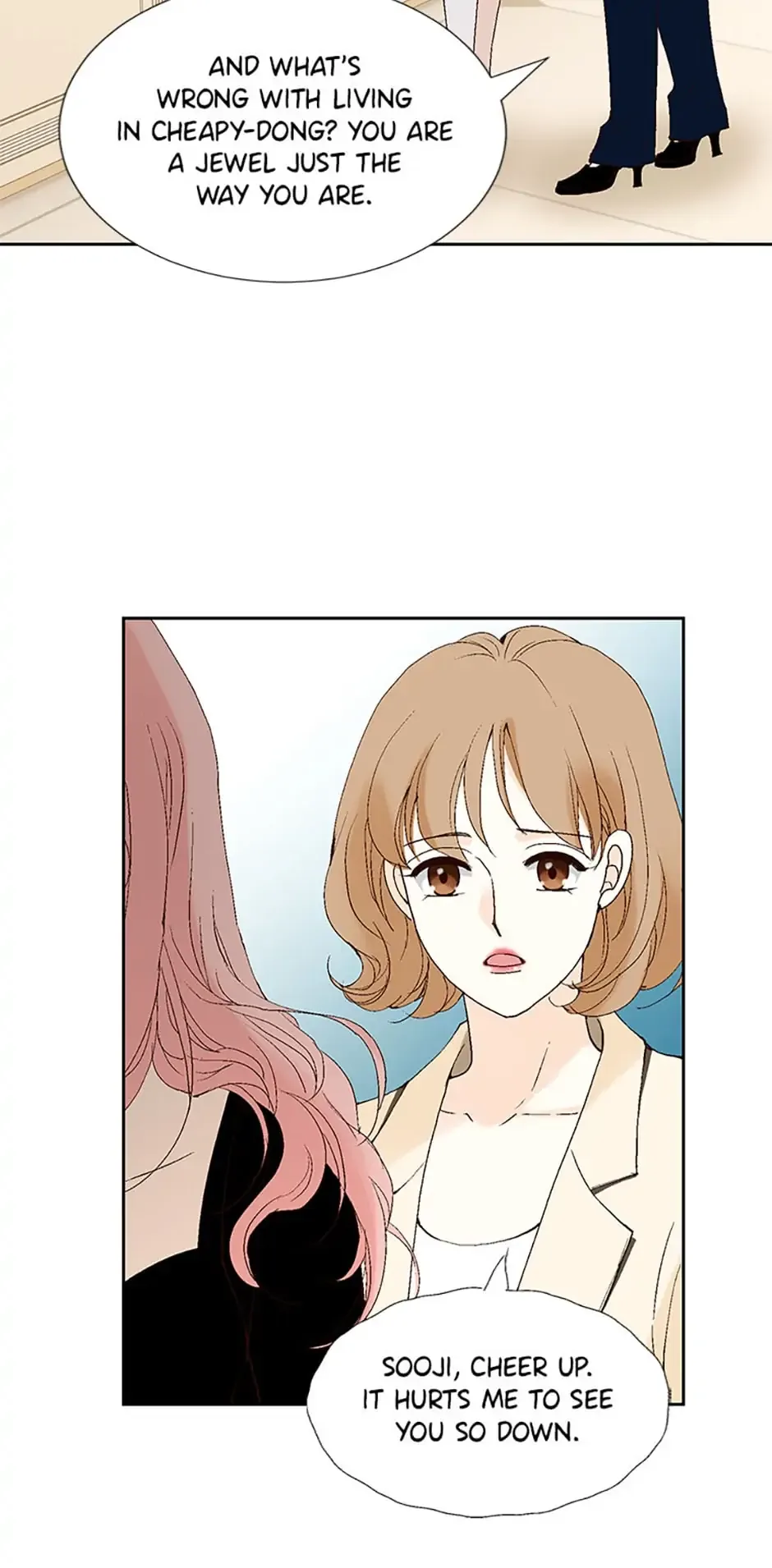 Flavors of Reincarnation Chapter 40 page 21