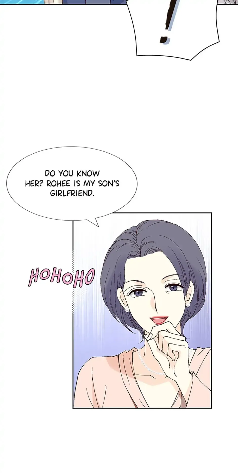 Flavors of Reincarnation Chapter 37 page 50