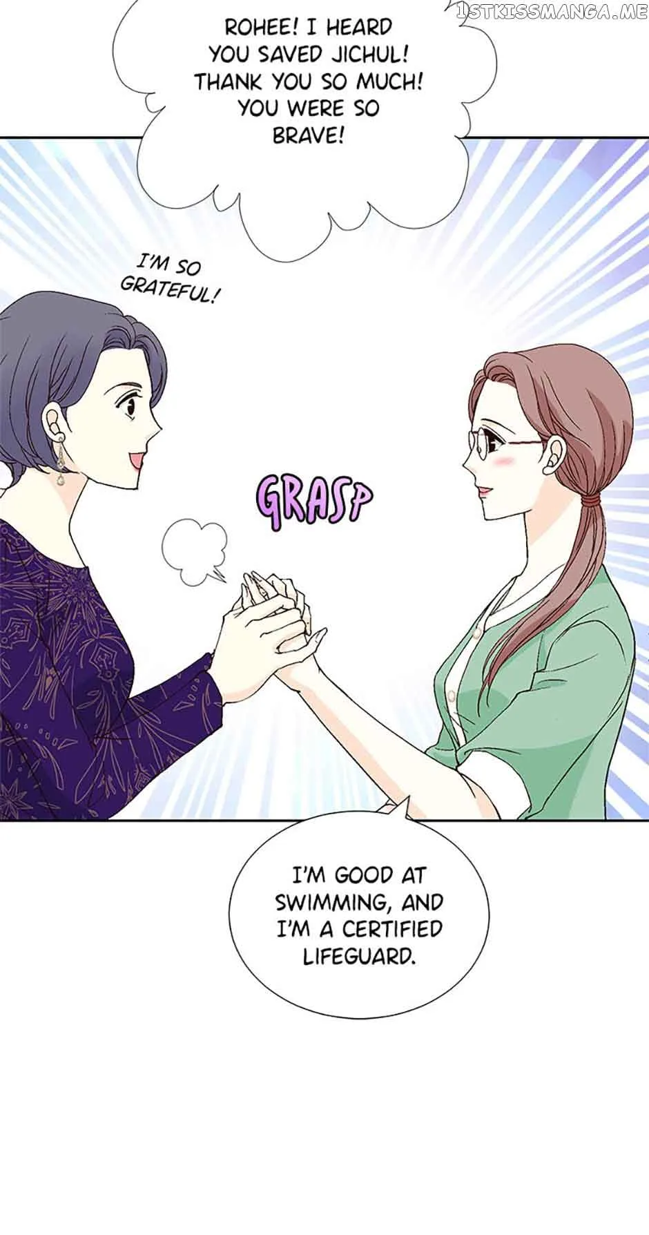 Flavors of Reincarnation Chapter 43 page 19