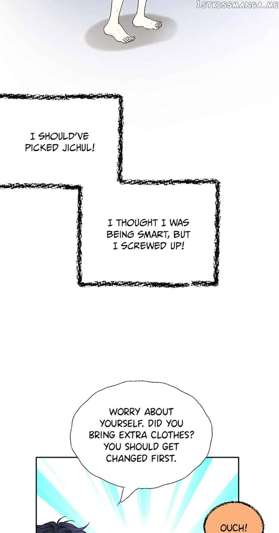 Flavors of Reincarnation Chapter 42 page 55