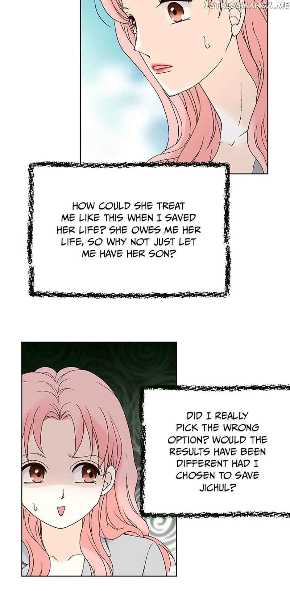 Flavors of Reincarnation Chapter 46 page 17