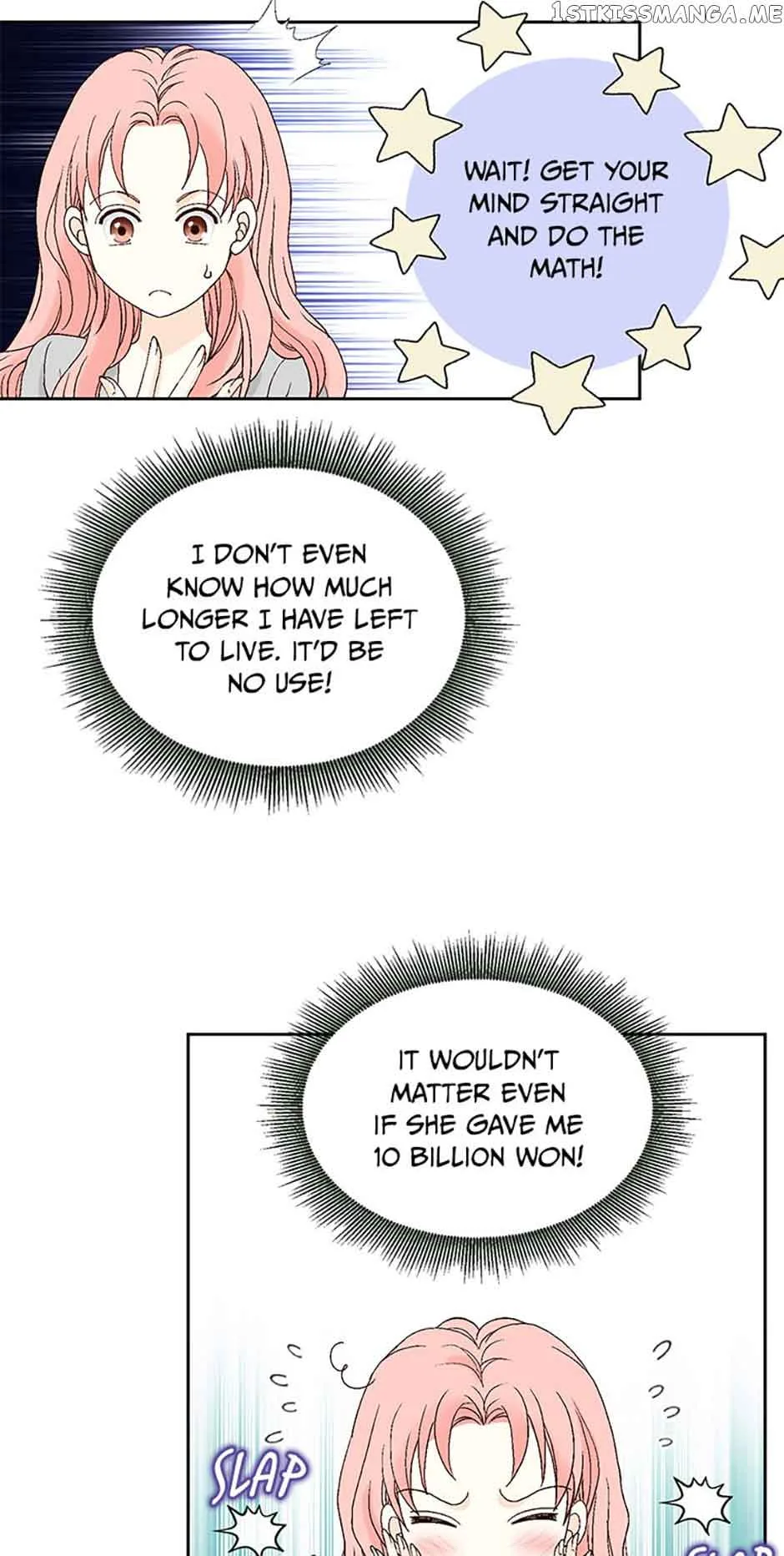 Flavors of Reincarnation Chapter 46 page 32