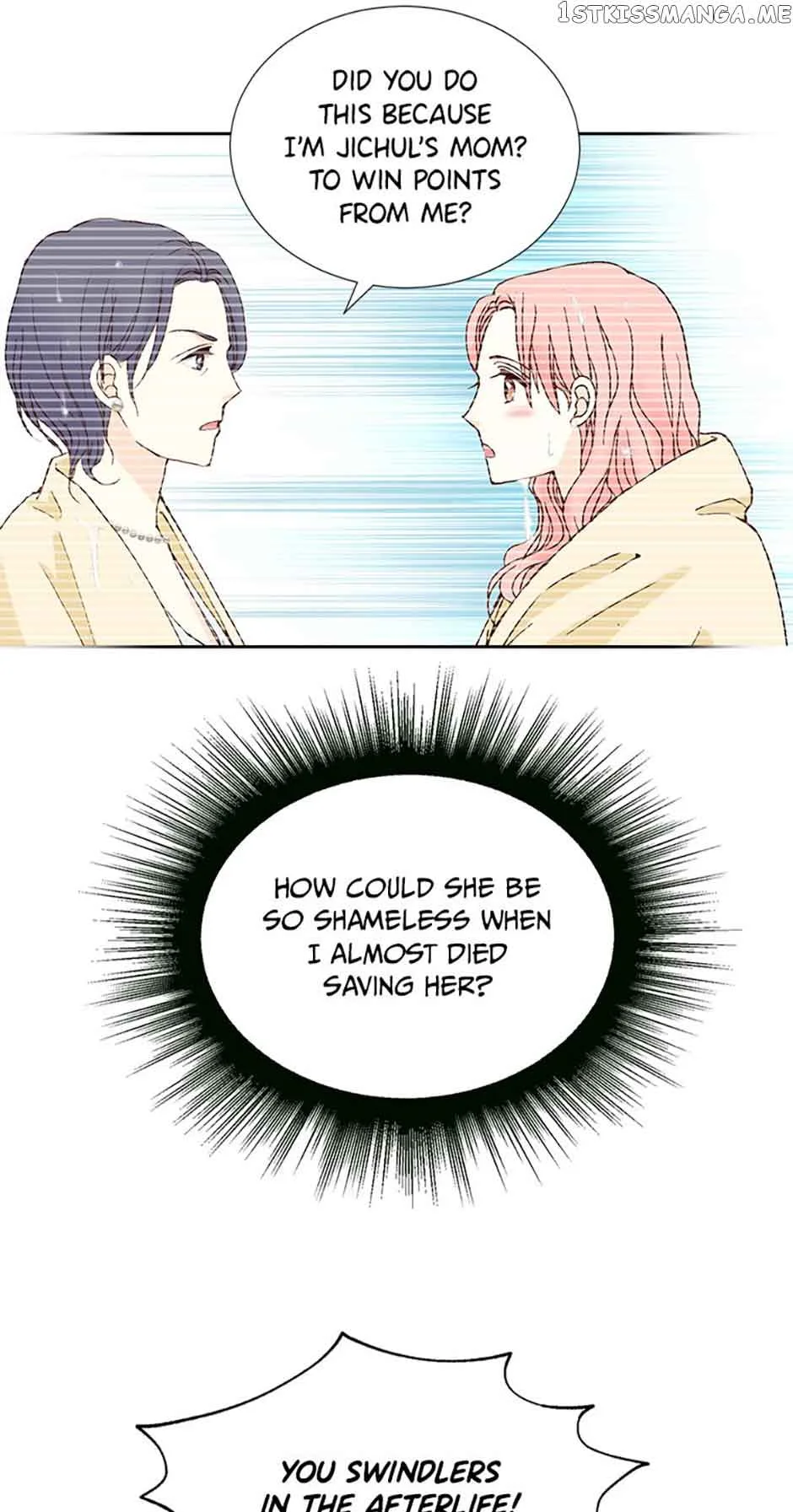 Flavors of Reincarnation Chapter 43 page 48