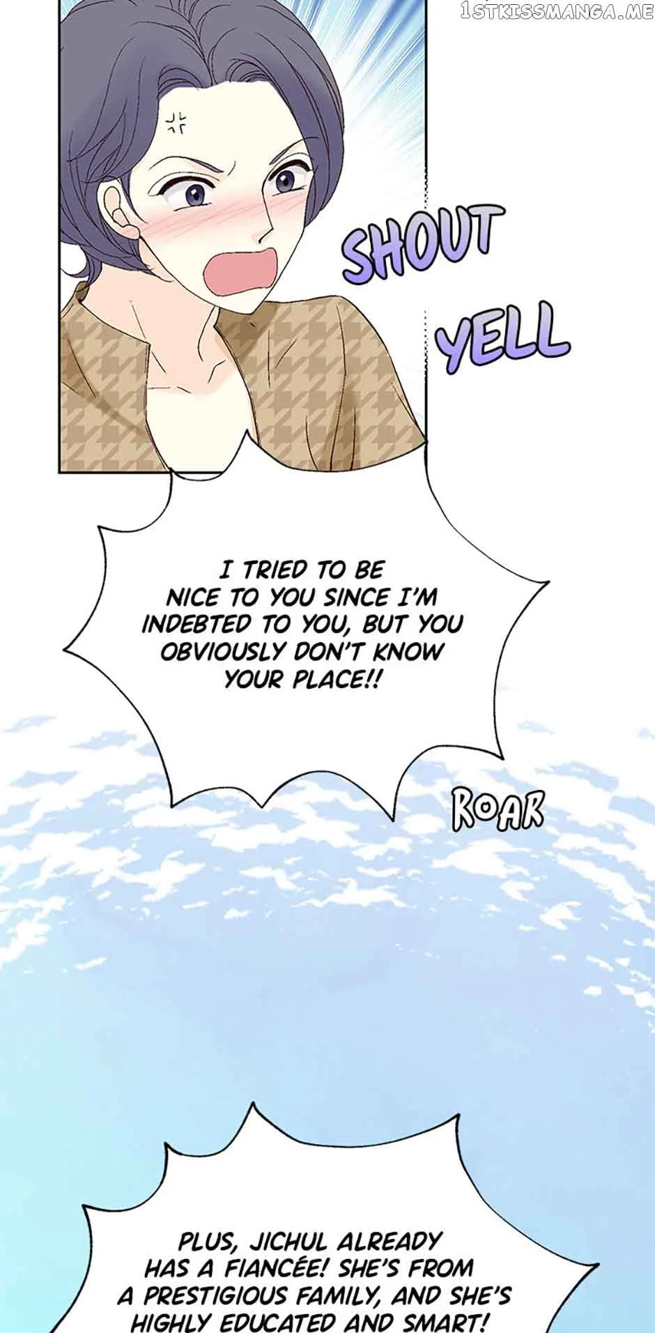 Flavors of Reincarnation Chapter 46 page 45