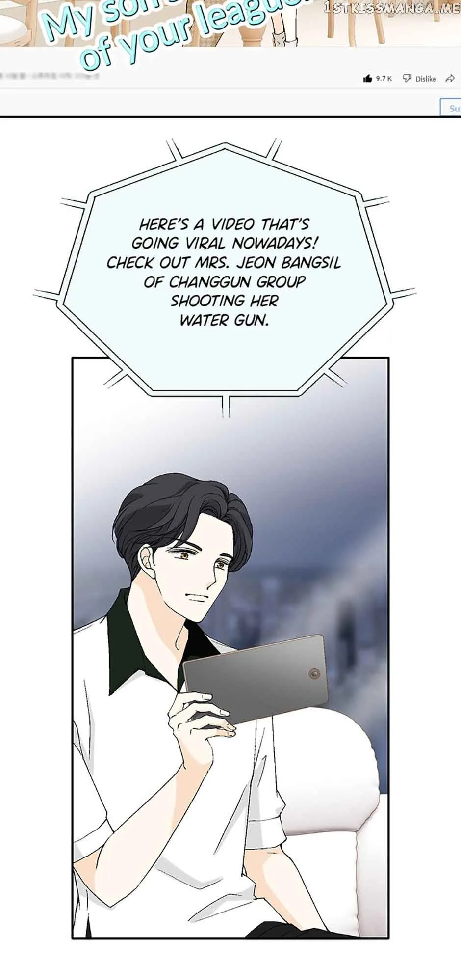 Flavors of Reincarnation Chapter 46 page 60