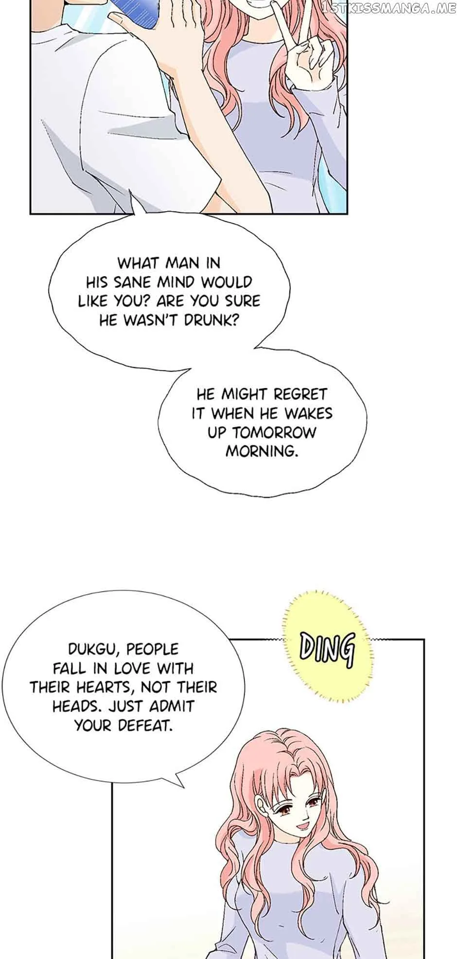 Flavors of Reincarnation Chapter 45 page 22