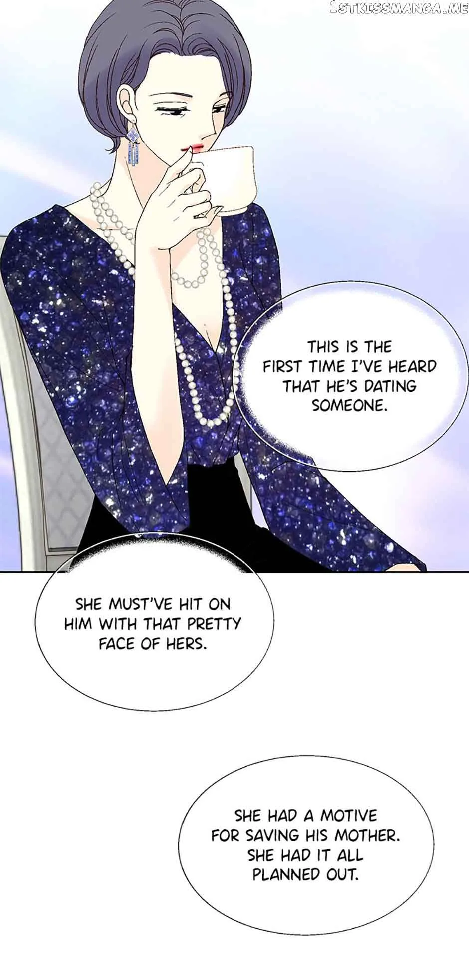 Flavors of Reincarnation Chapter 45 page 51