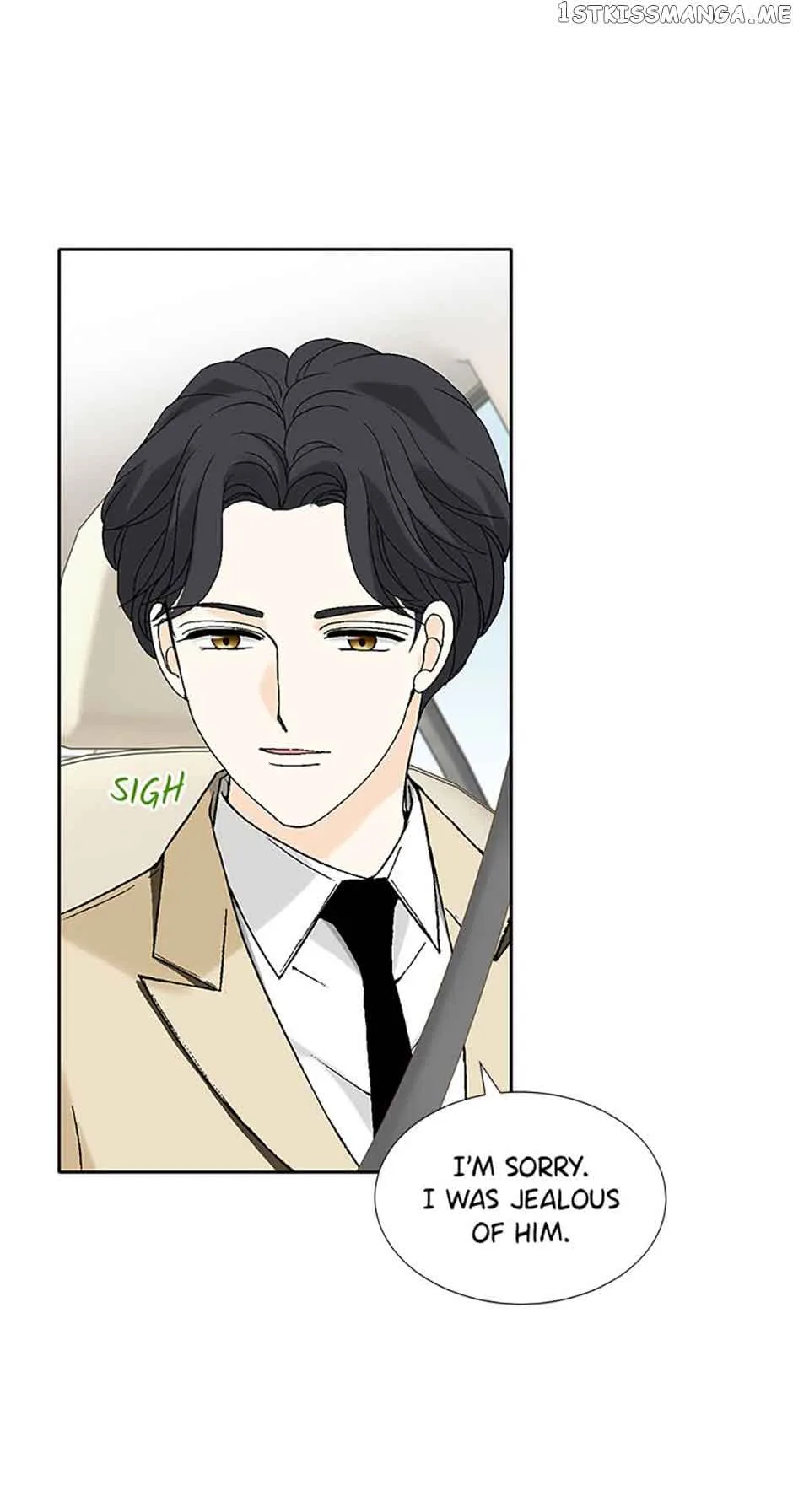 Flavors of Reincarnation Chapter 48 page 47