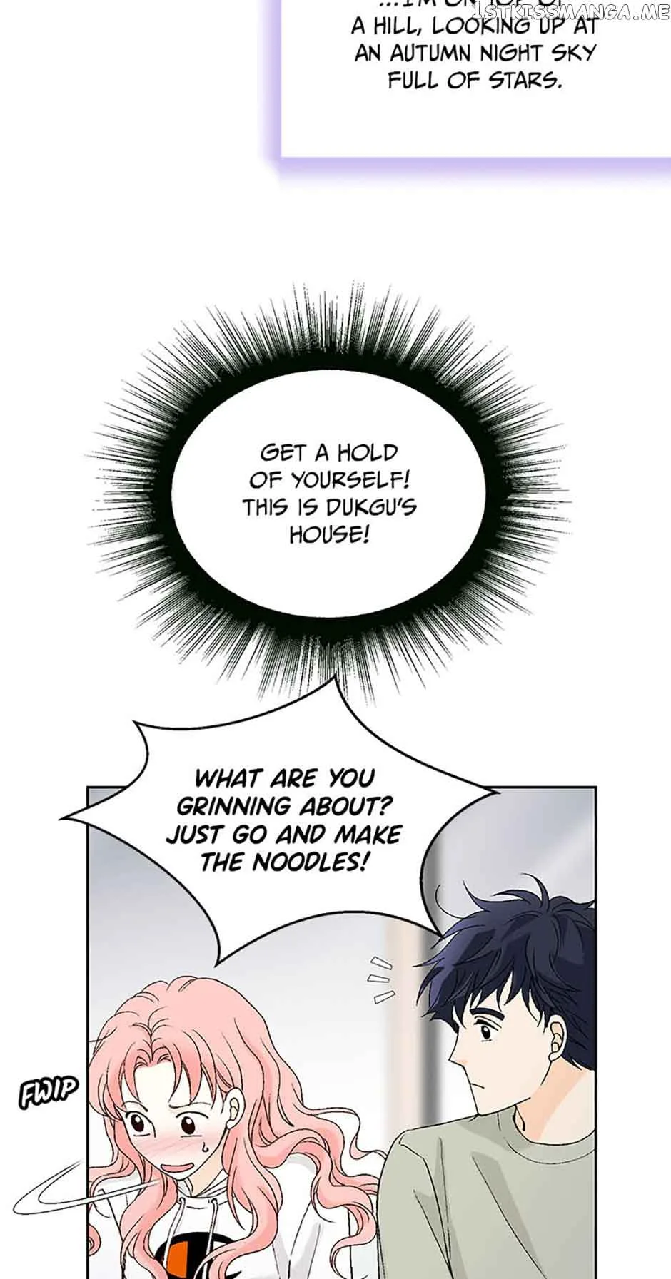 Flavors of Reincarnation Chapter 54 page 43