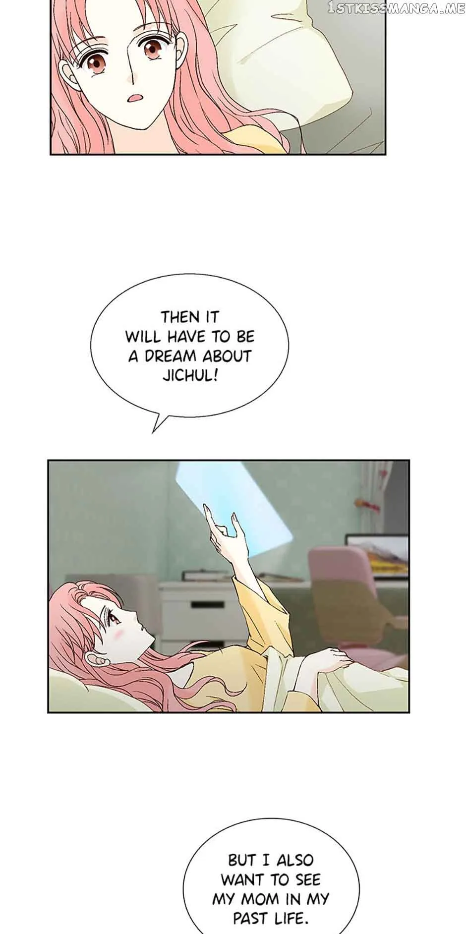 Flavors of Reincarnation Chapter 56 page 51