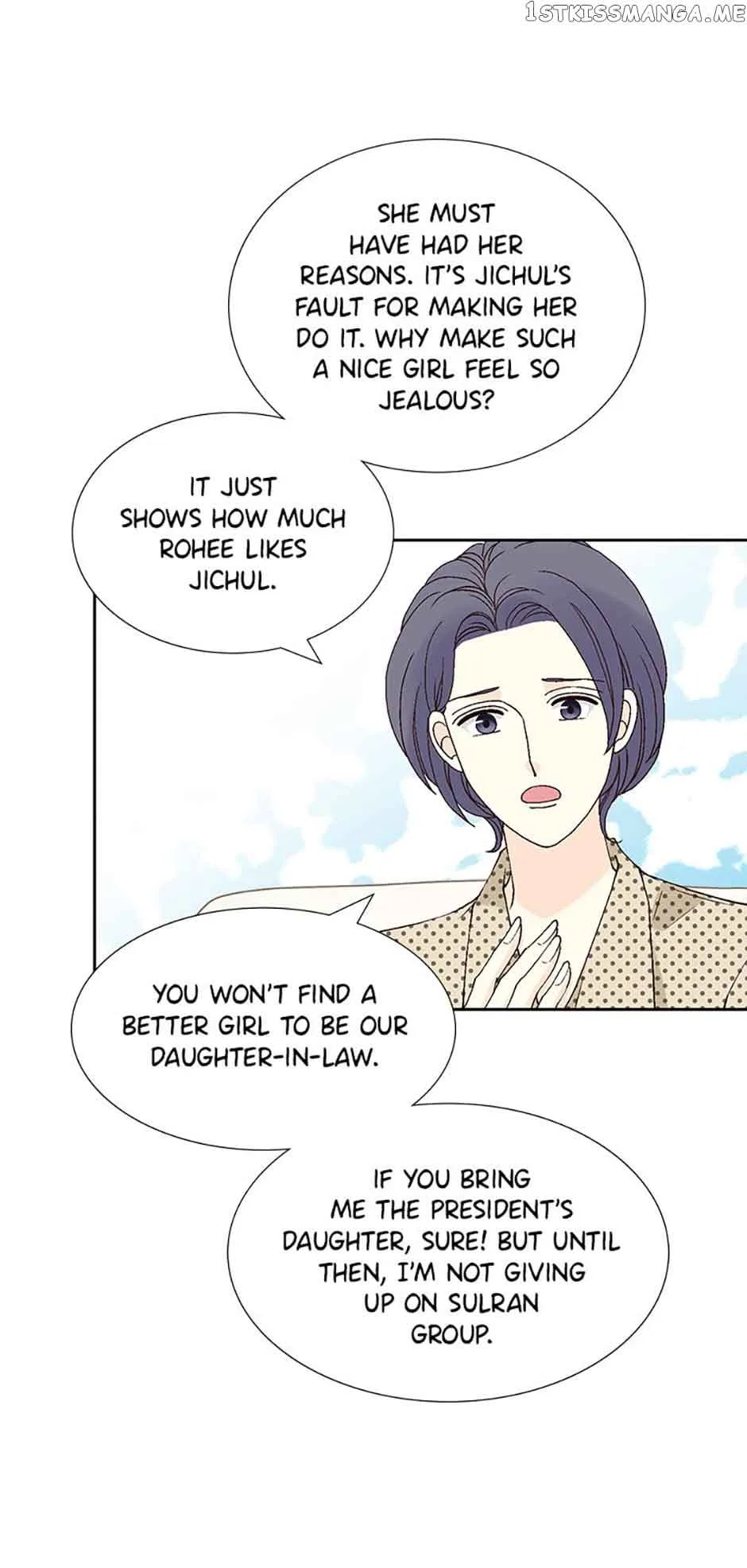 Flavors of Reincarnation Chapter 57 page 26