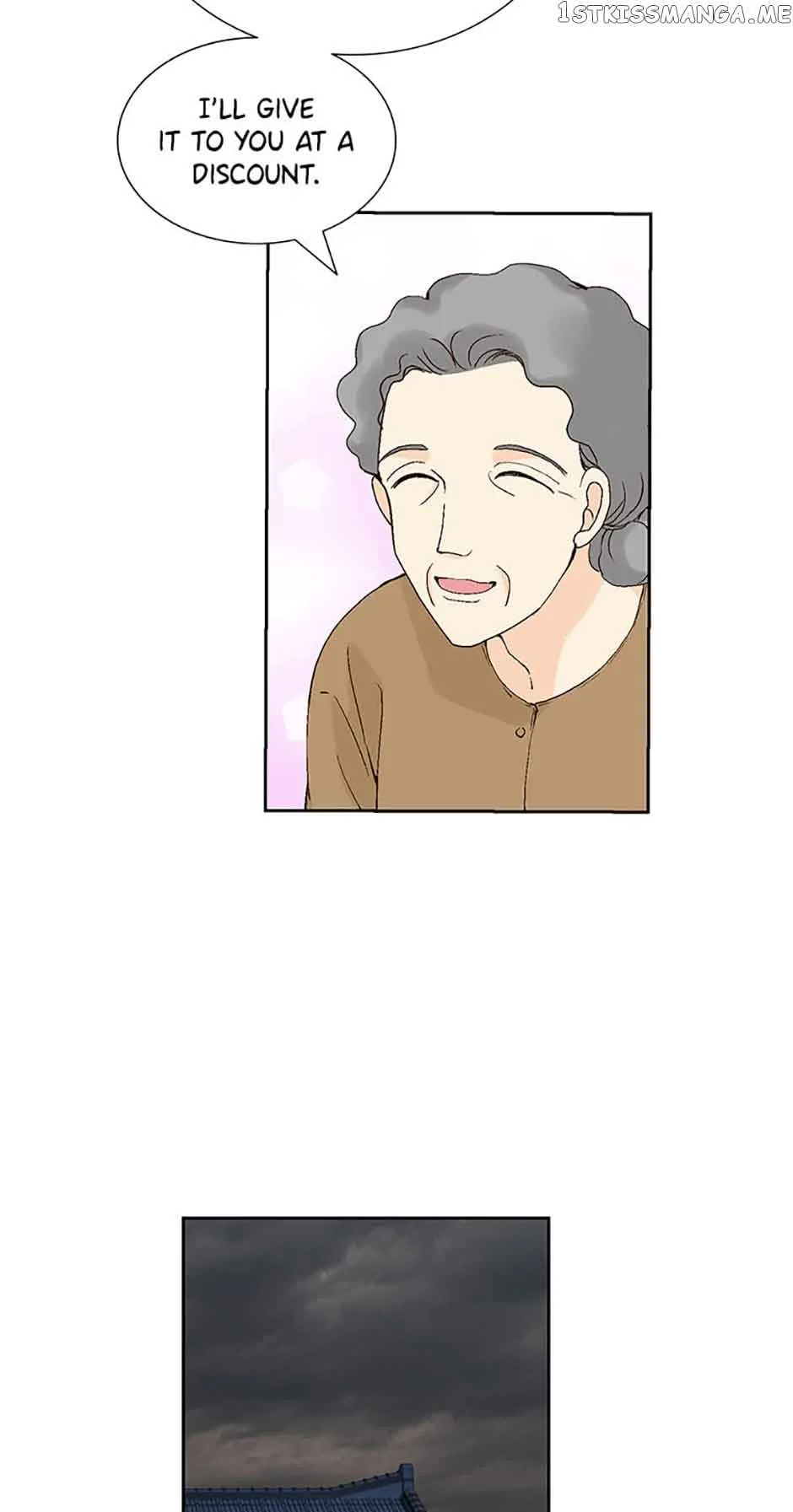 Flavors of Reincarnation Chapter 60 page 64