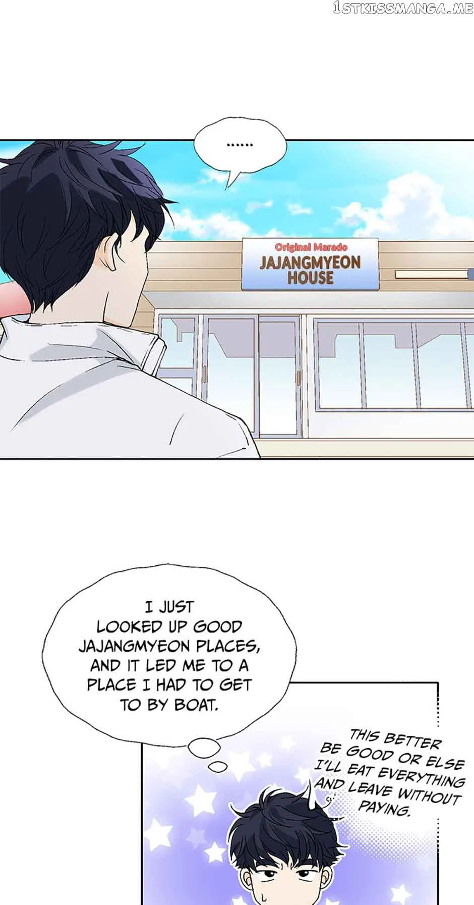 Flavors of Reincarnation Chapter 58 page 13