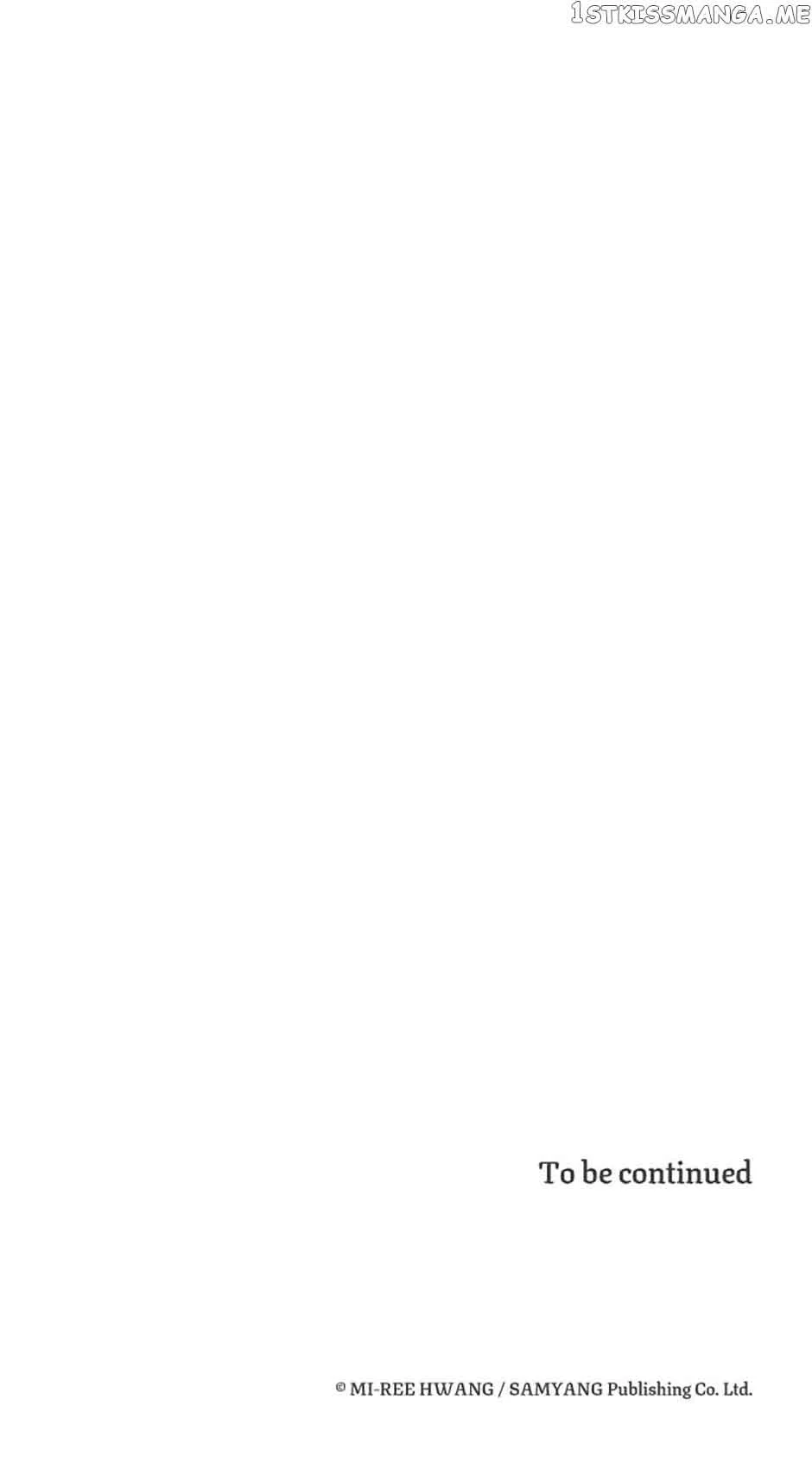 Flavors of Reincarnation Chapter 62 page 62