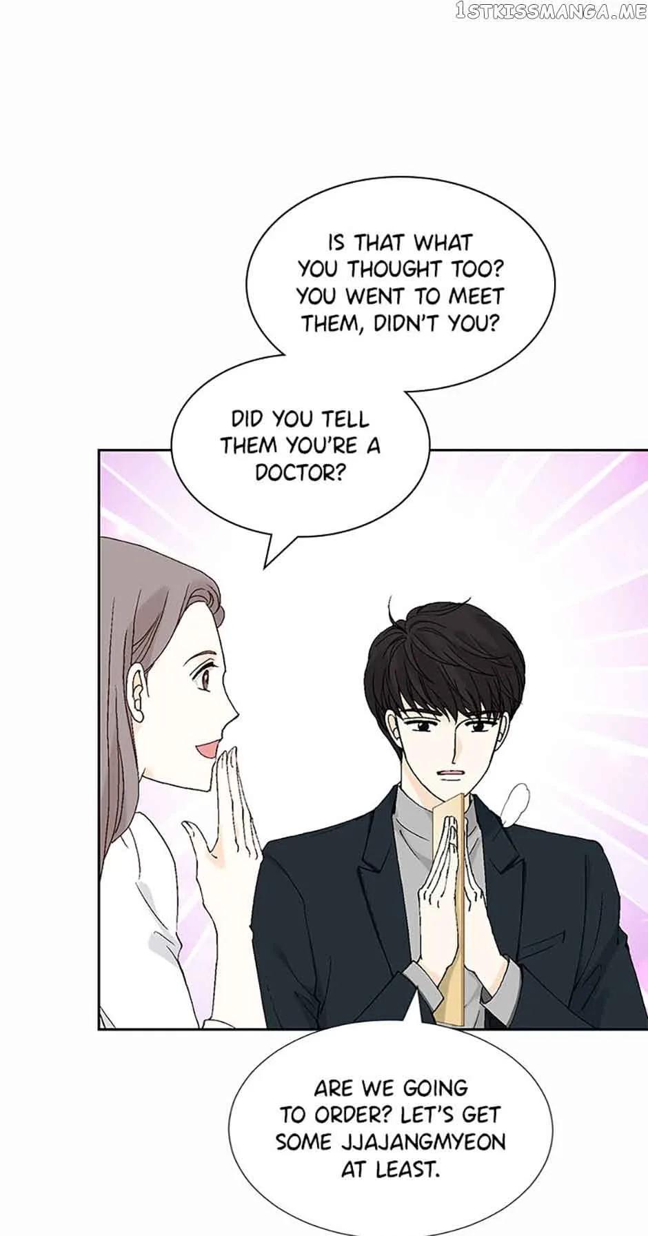Flavors of Reincarnation Chapter 65 page 42