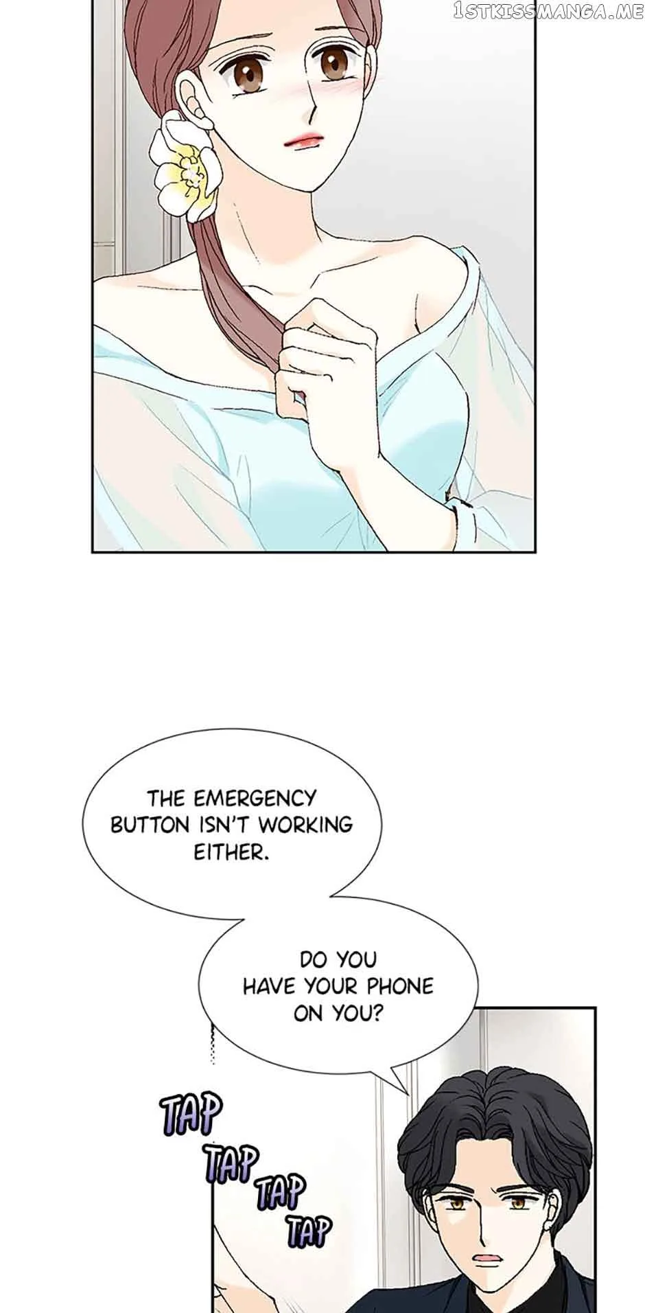 Flavors of Reincarnation Chapter 67 page 71