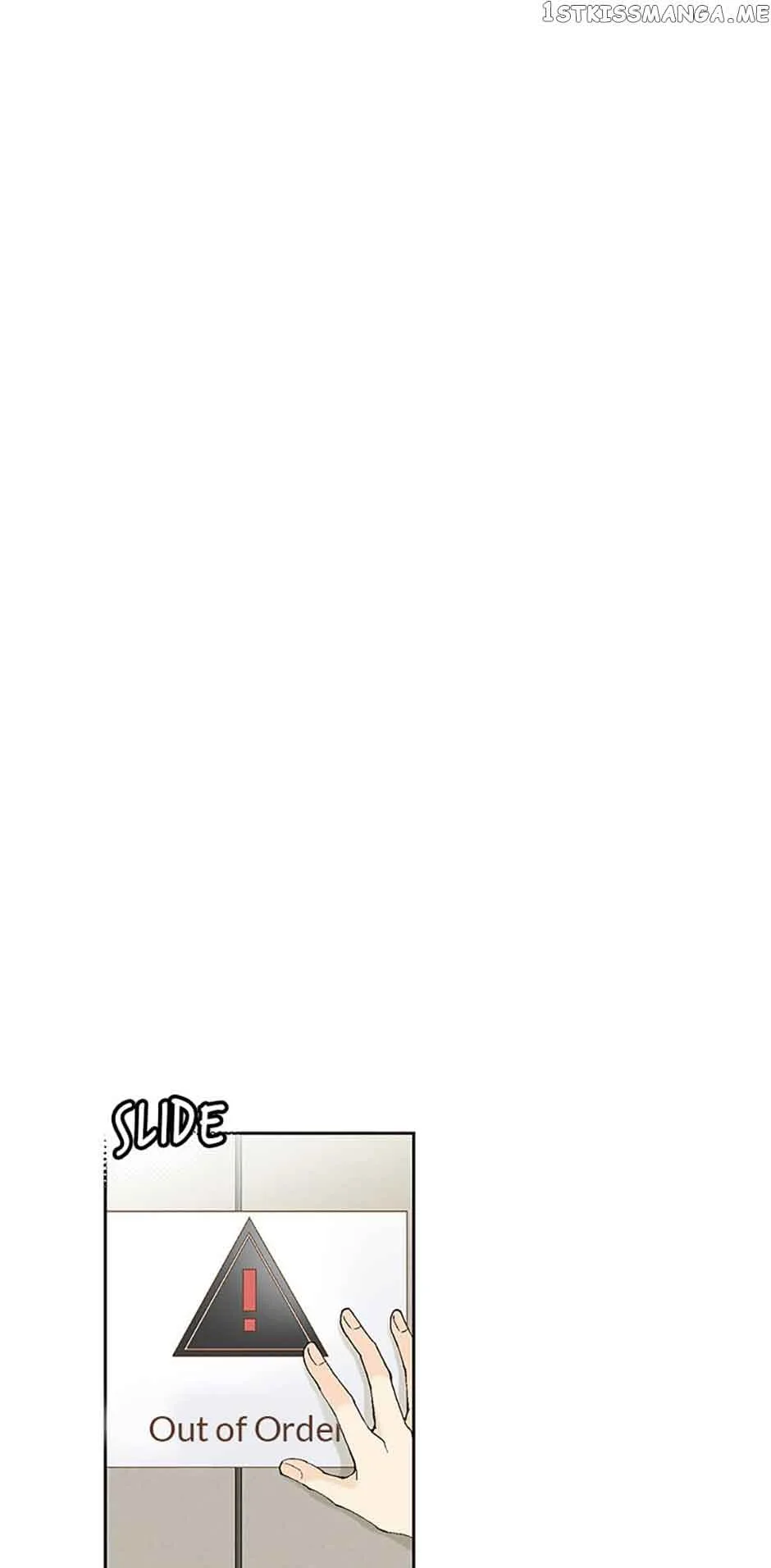 Flavors of Reincarnation Chapter 67 page 74