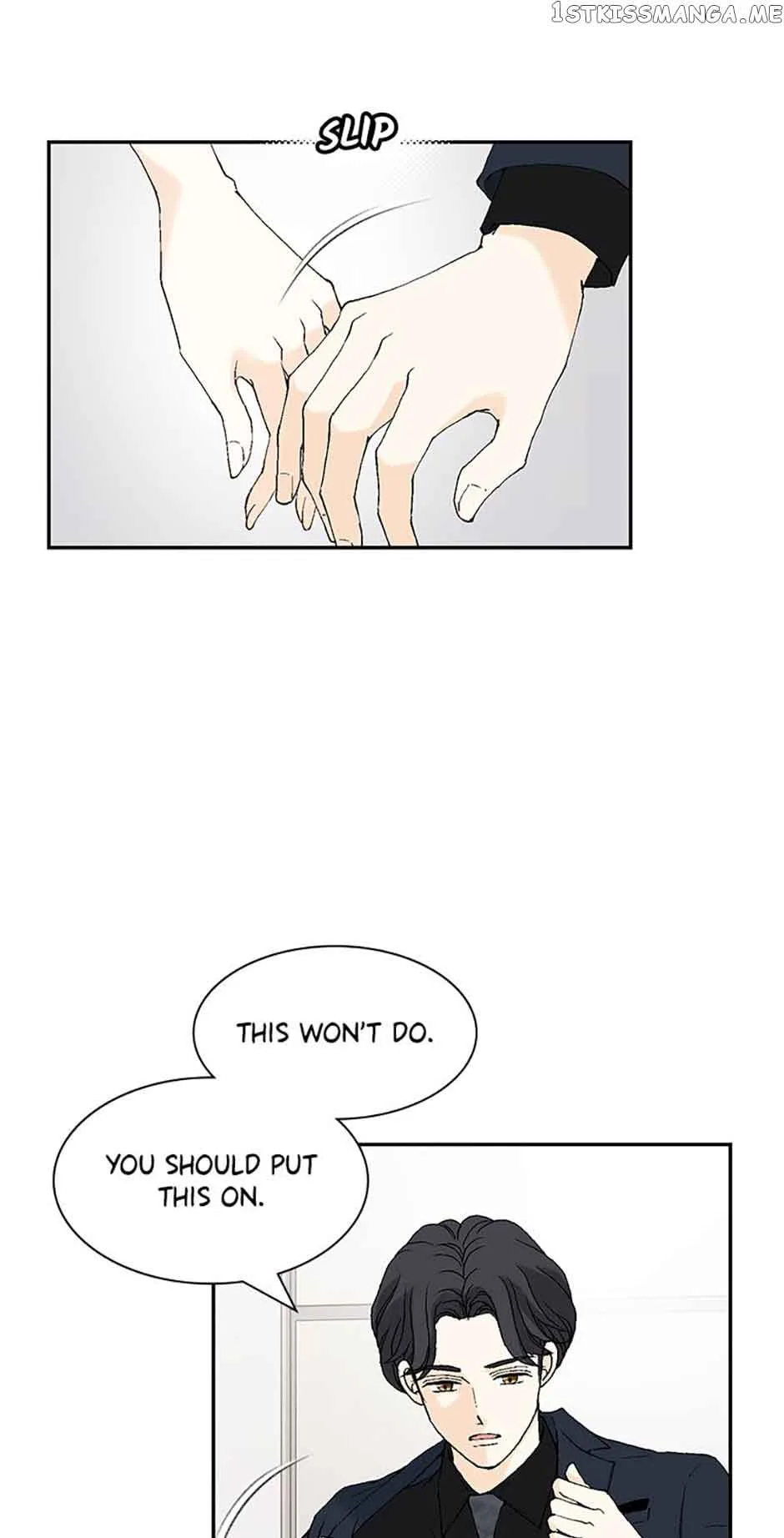 Flavors of Reincarnation Chapter 68 page 11