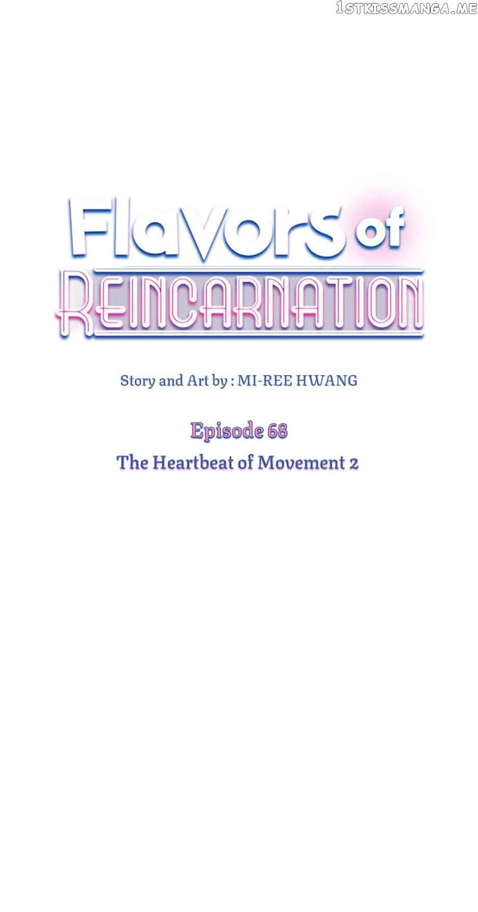 Flavors of Reincarnation Chapter 68 page 2