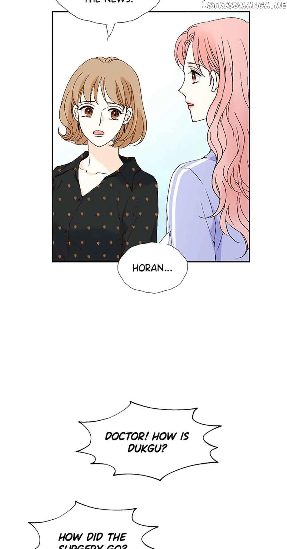 Flavors of Reincarnation Chapter 74 page 47