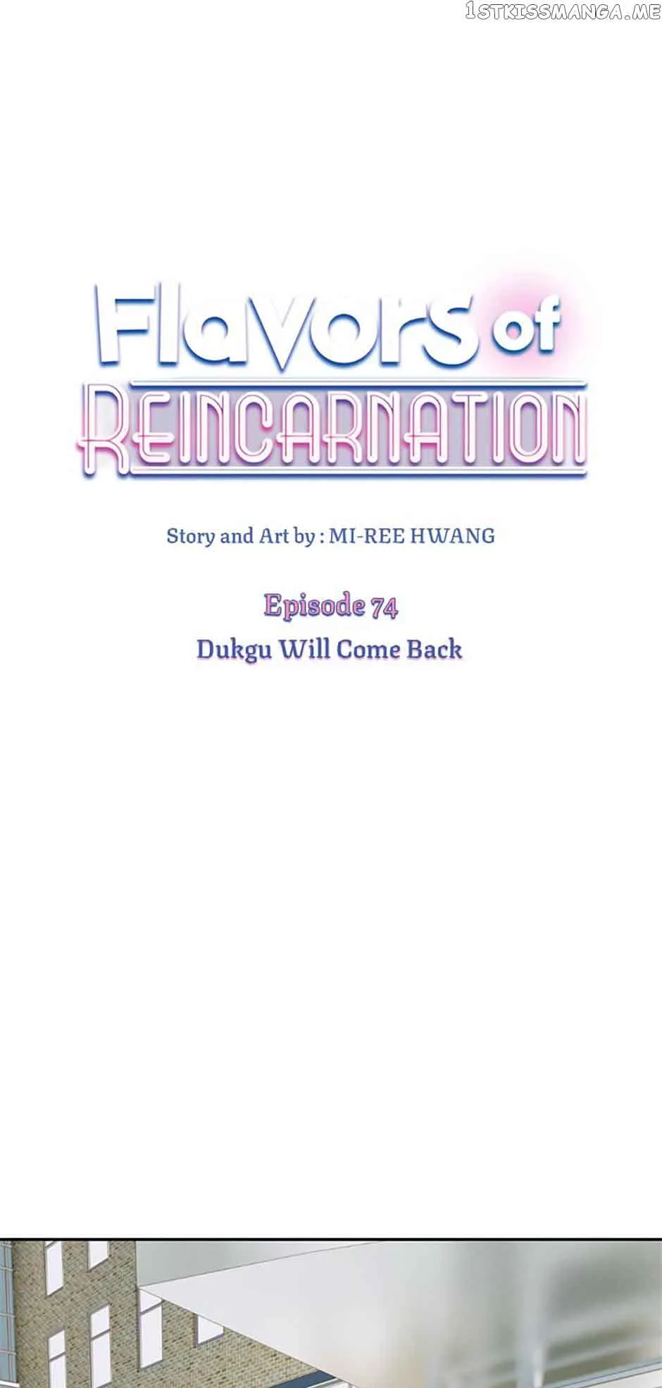 Flavors of Reincarnation Chapter 74 page 2