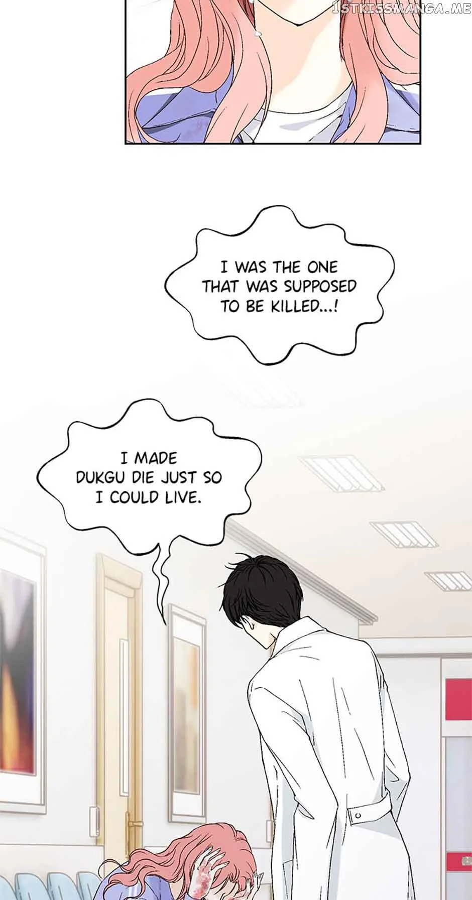 Flavors of Reincarnation Chapter 74 page 13