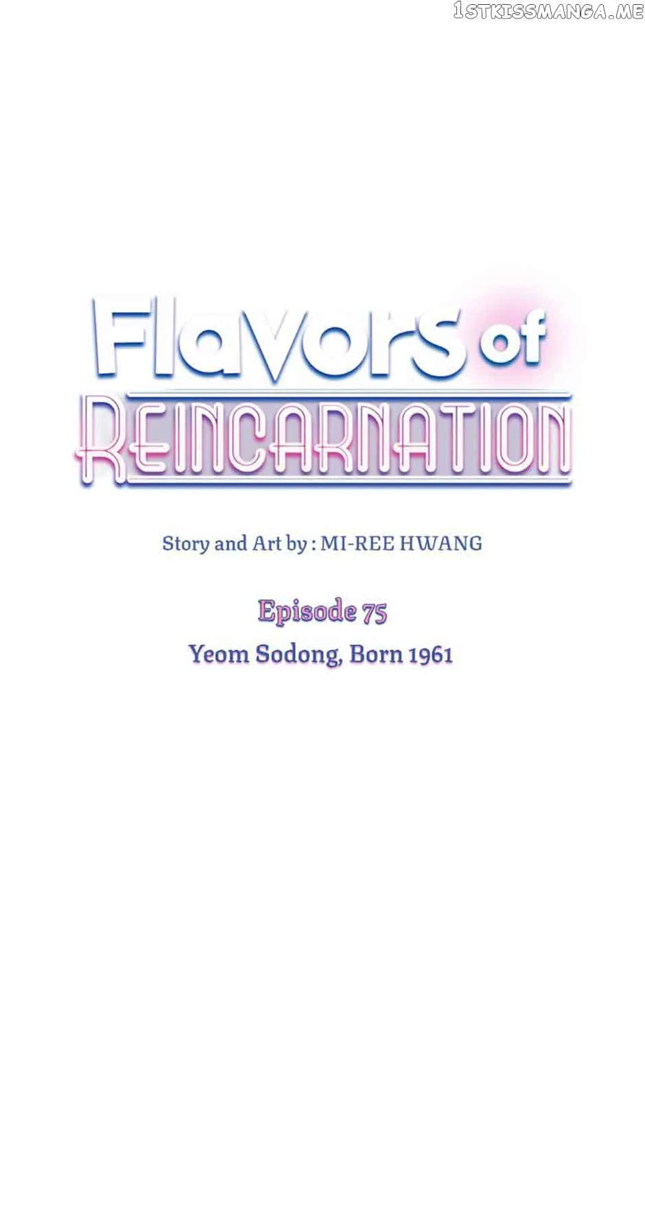 Flavors of Reincarnation Chapter 75 page 2