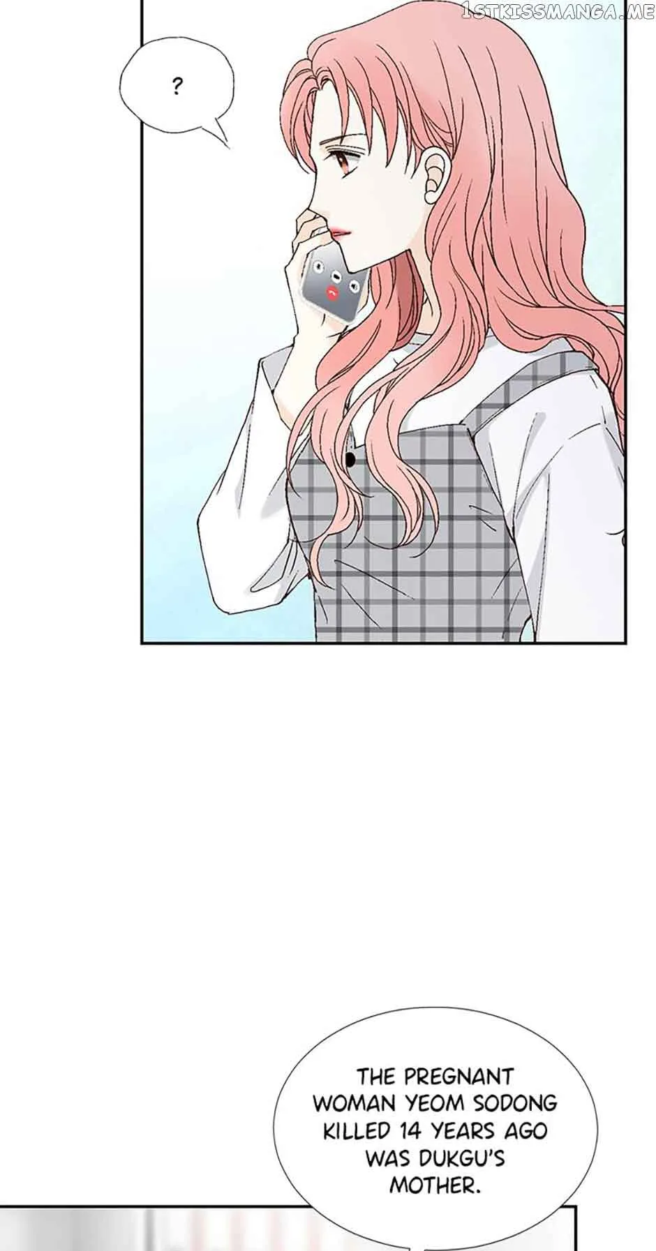 Flavors of Reincarnation Chapter 75 page 14