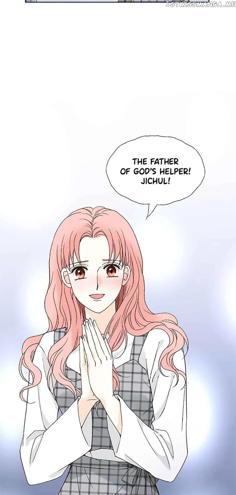 Flavors of Reincarnation Chapter 75 page 66