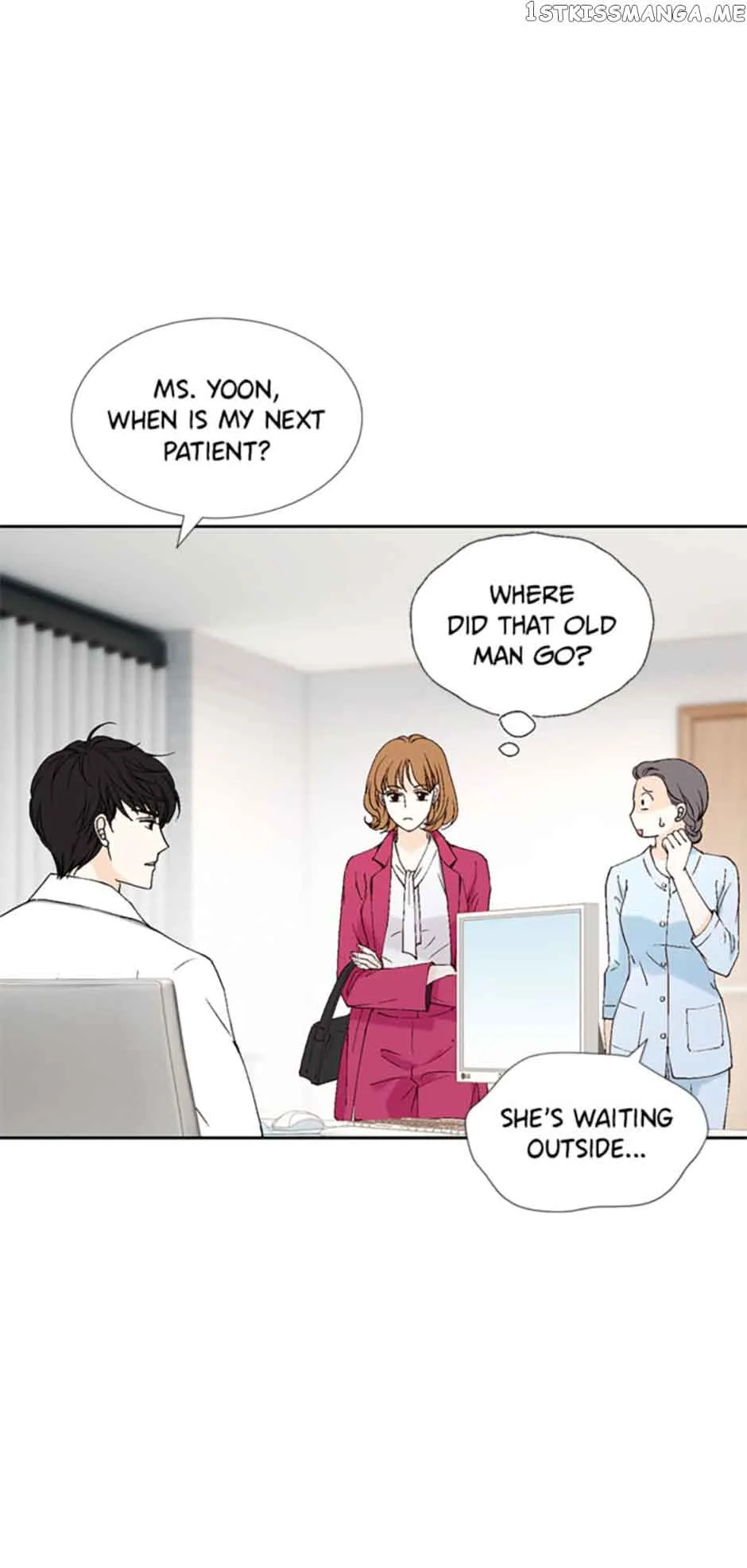 Flavors of Reincarnation Chapter 76 page 5